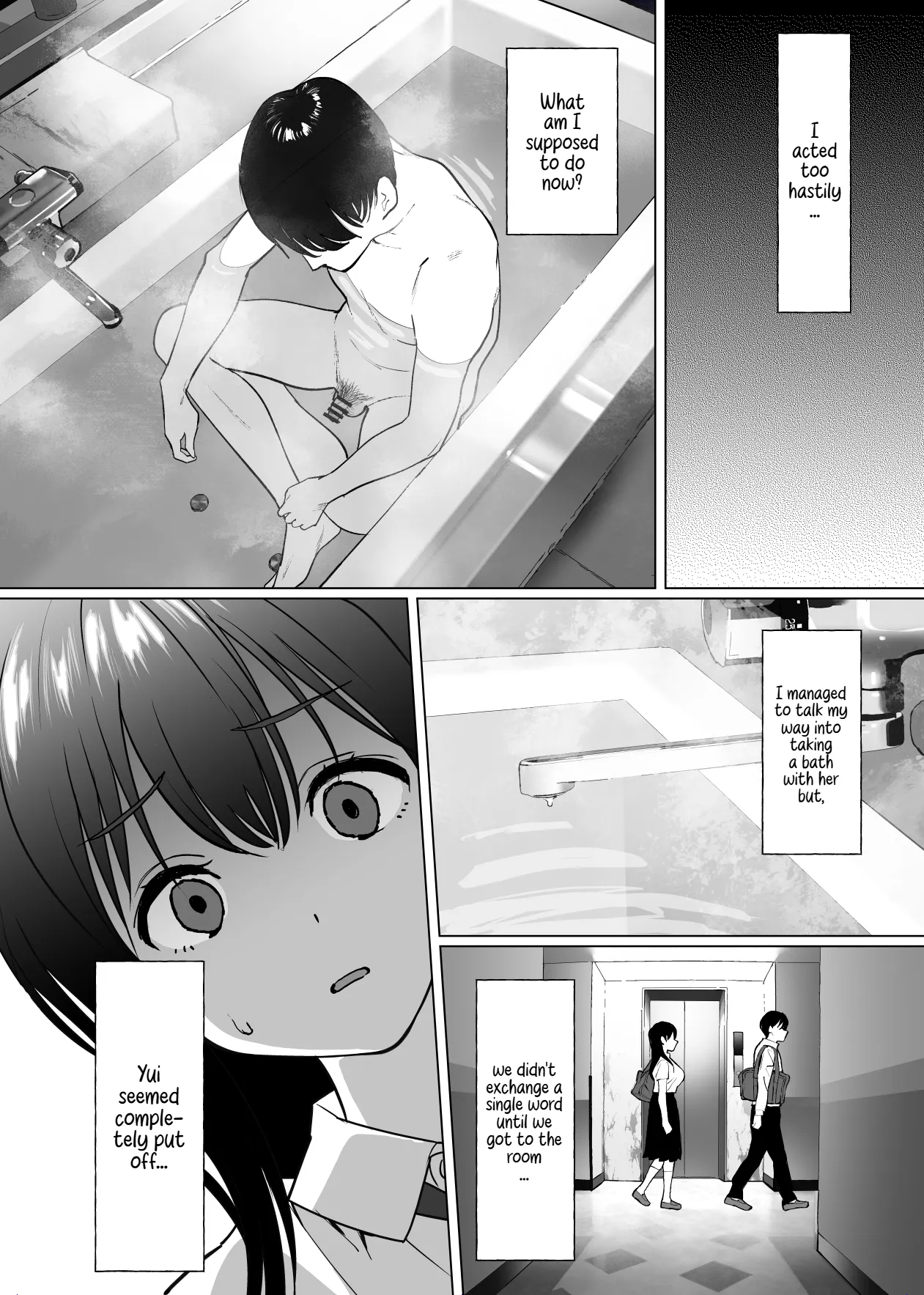 Kanojo wa mada 18cm Ijou o Shiranai. | She has never experienced anything close to 18 cm. — preview page 11