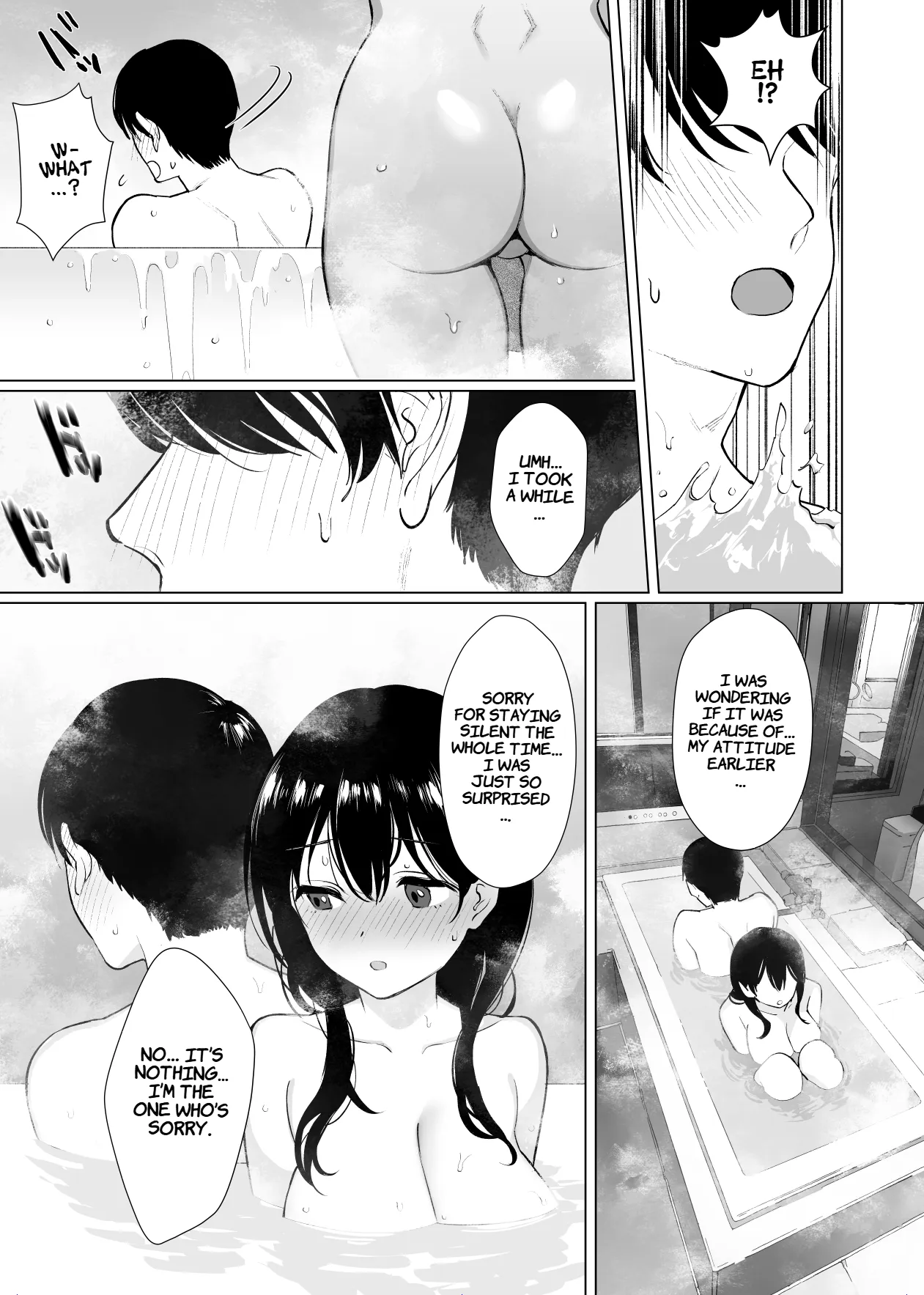 Kanojo wa mada 18cm Ijou o Shiranai. | She has never experienced anything close to 18 cm. — preview page 14