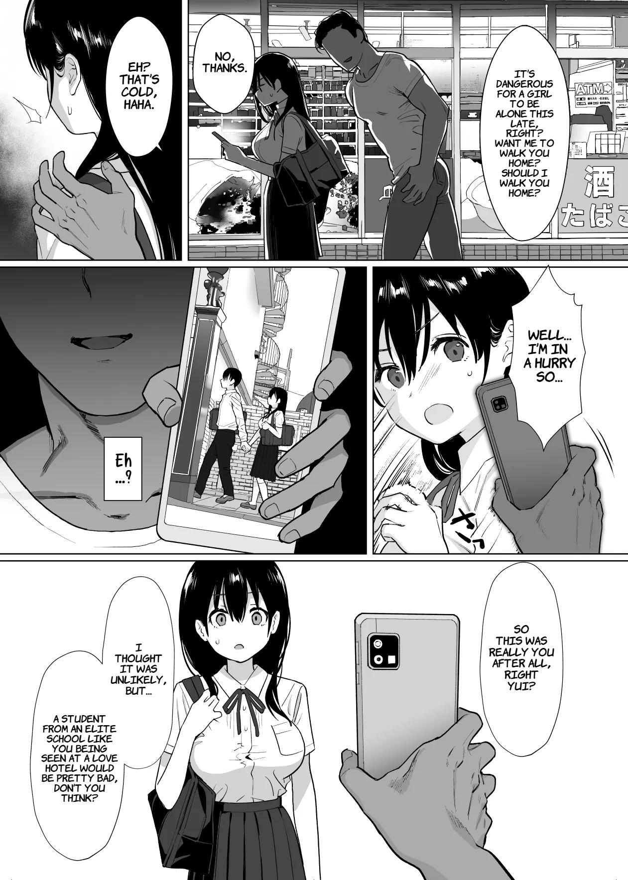 Kanojo wa mada 18cm Ijou o Shiranai. | She has never experienced anything close to 18 cm. – Chapter 1 – page 30