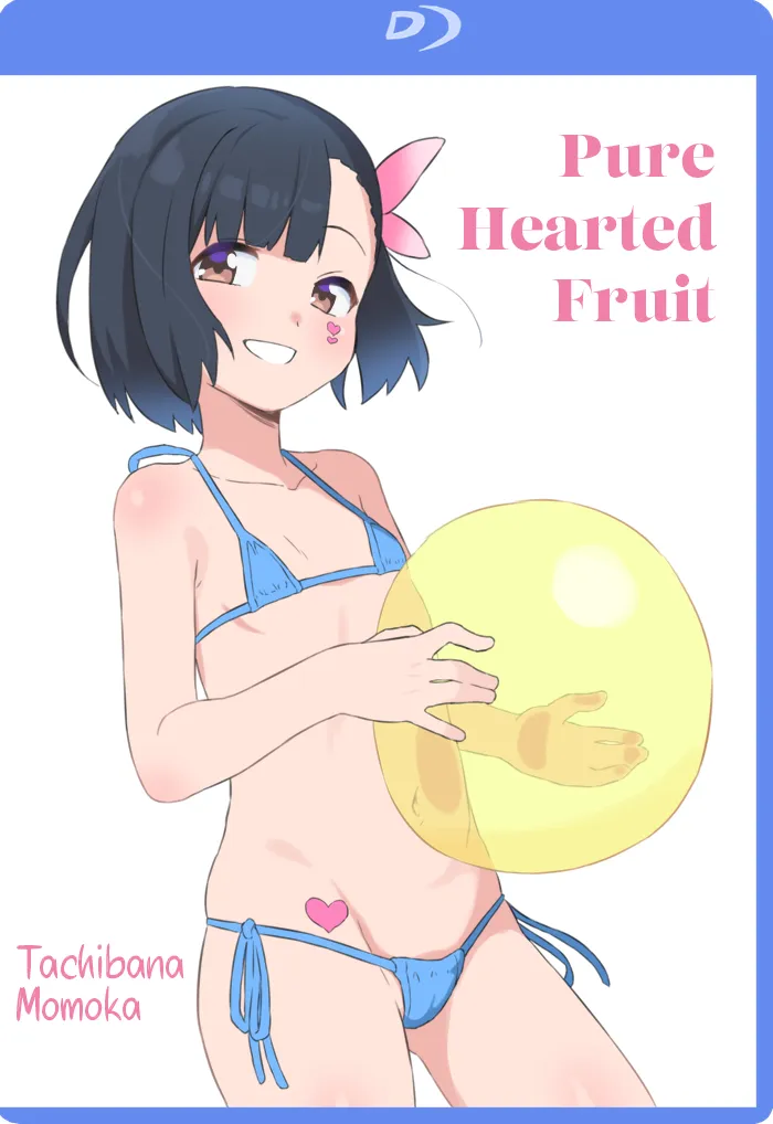 Kojin Satsueikai — preview page 1