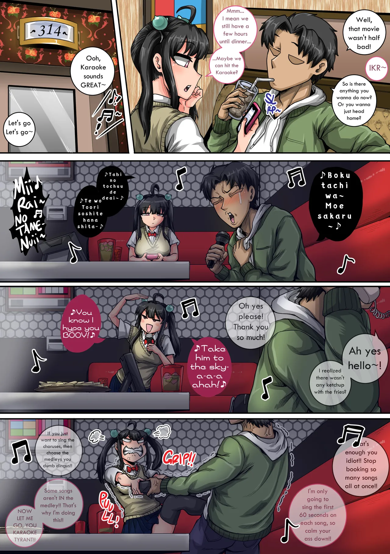 Mukatsuku Imouto wa Chanto Shikaranakucha 1-36 Matome | Annoying Little Sister Needs to be Scolded 1-36 – Chapter 1 – page 55