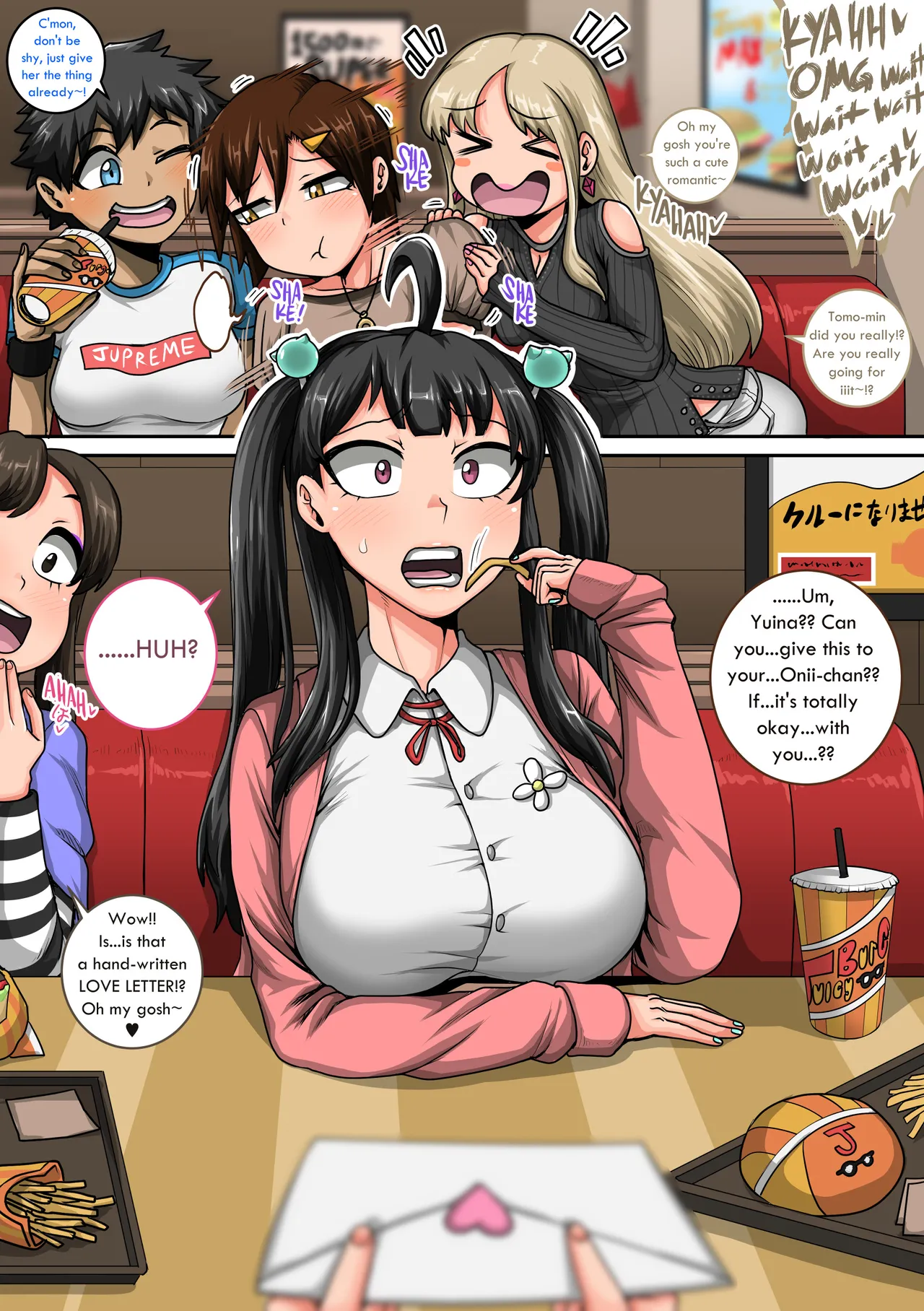 Mukatsuku Imouto wa Chanto Shikaranakucha 1-36 Matome | Annoying Little Sister Needs to be Scolded 1-36 – Chapter 1 – page 65