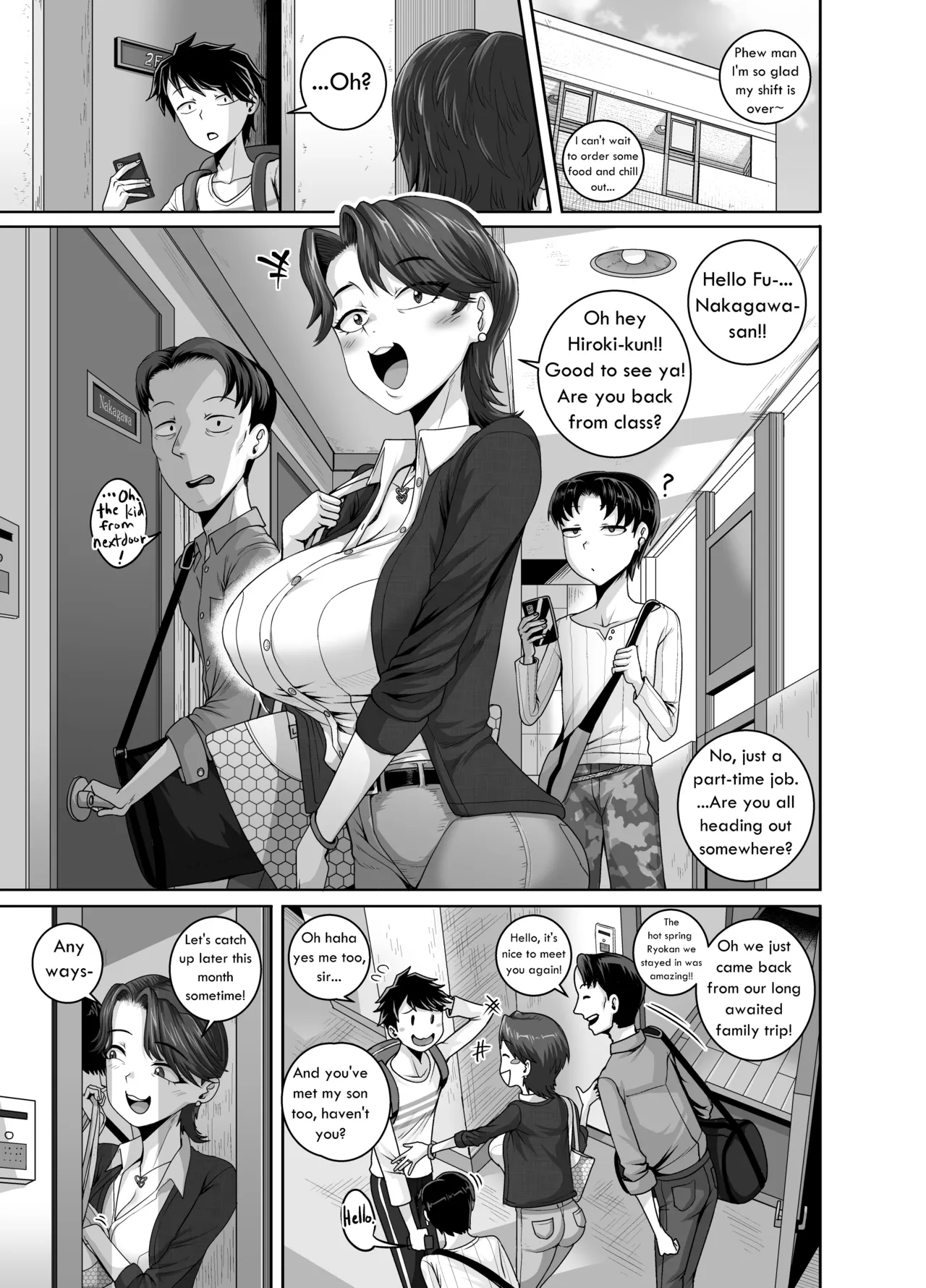Seduction from Nextdoor 2 — preview page 1