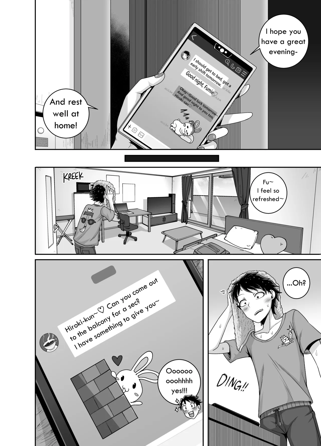Seduction from Nextdoor 2 — preview page 2