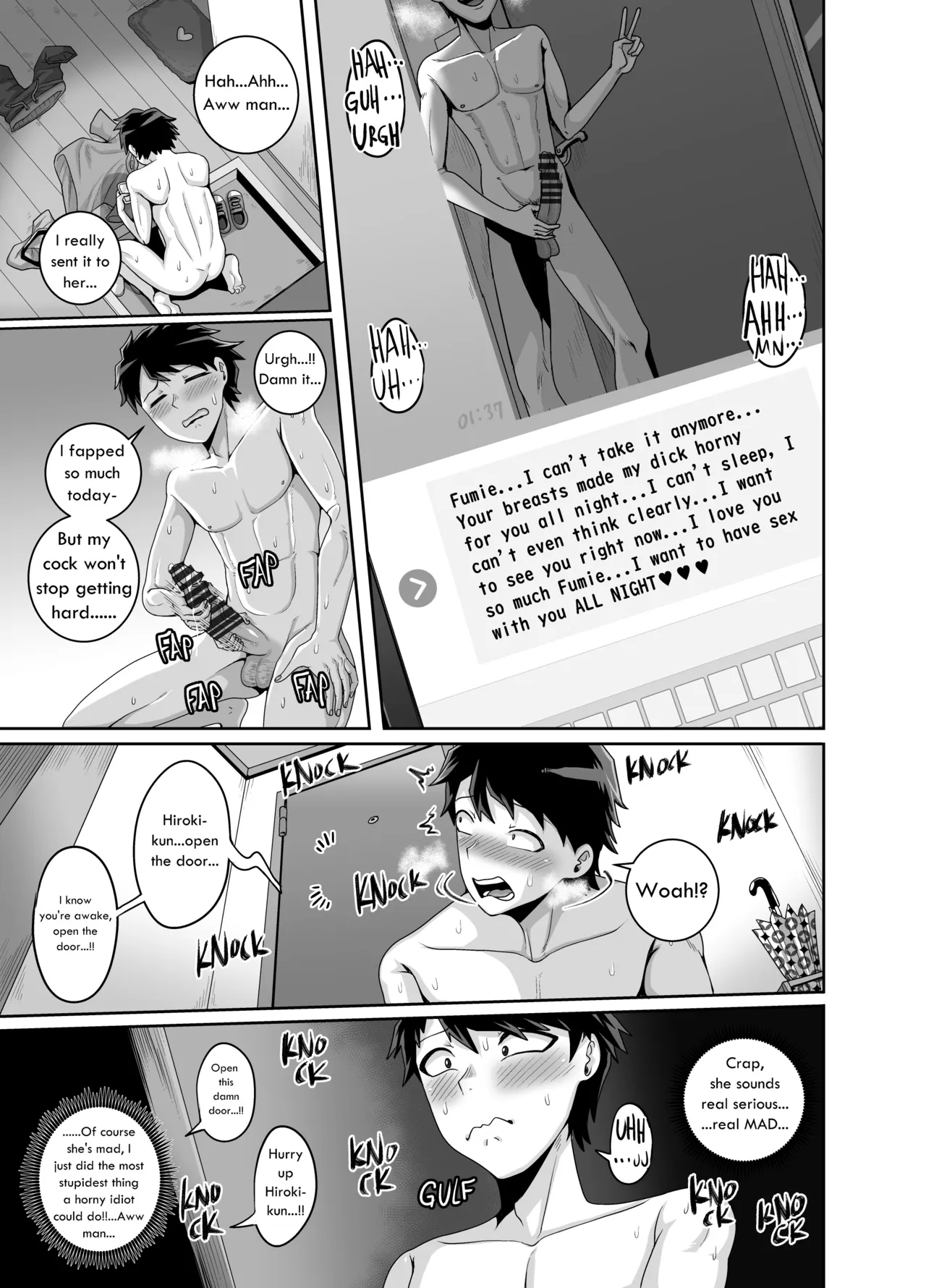 Seduction from Nextdoor 2 – Chapter 1 – page 23