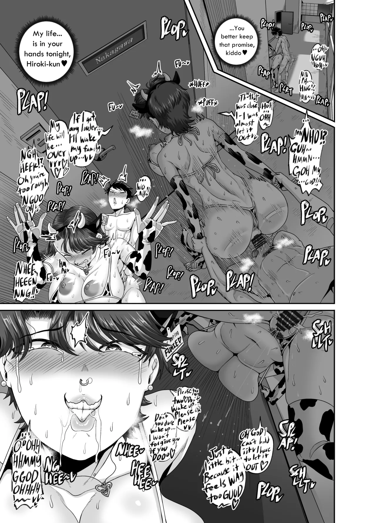 Seduction from Nextdoor 2 – Chapter 1 – page 41