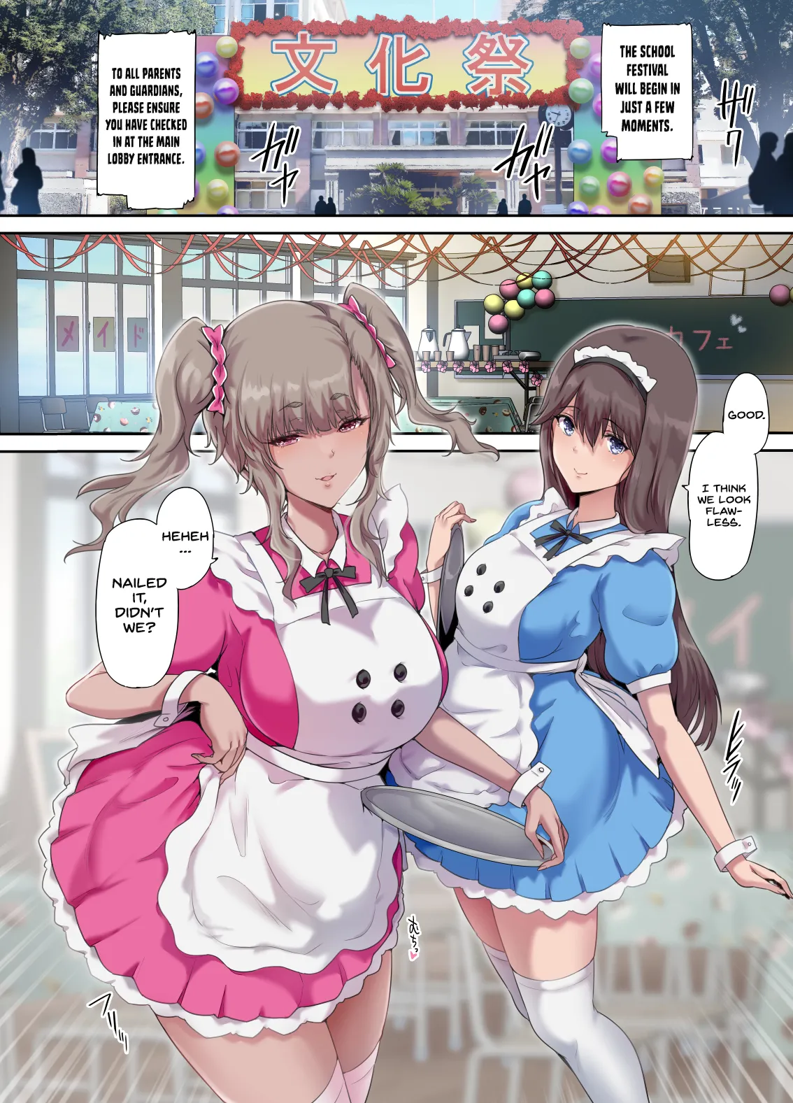 Papa no Shinshitsu wa Musume Tomodachi no Tamariba 5 -Ninshin Houkoku Hen- — preview page 5