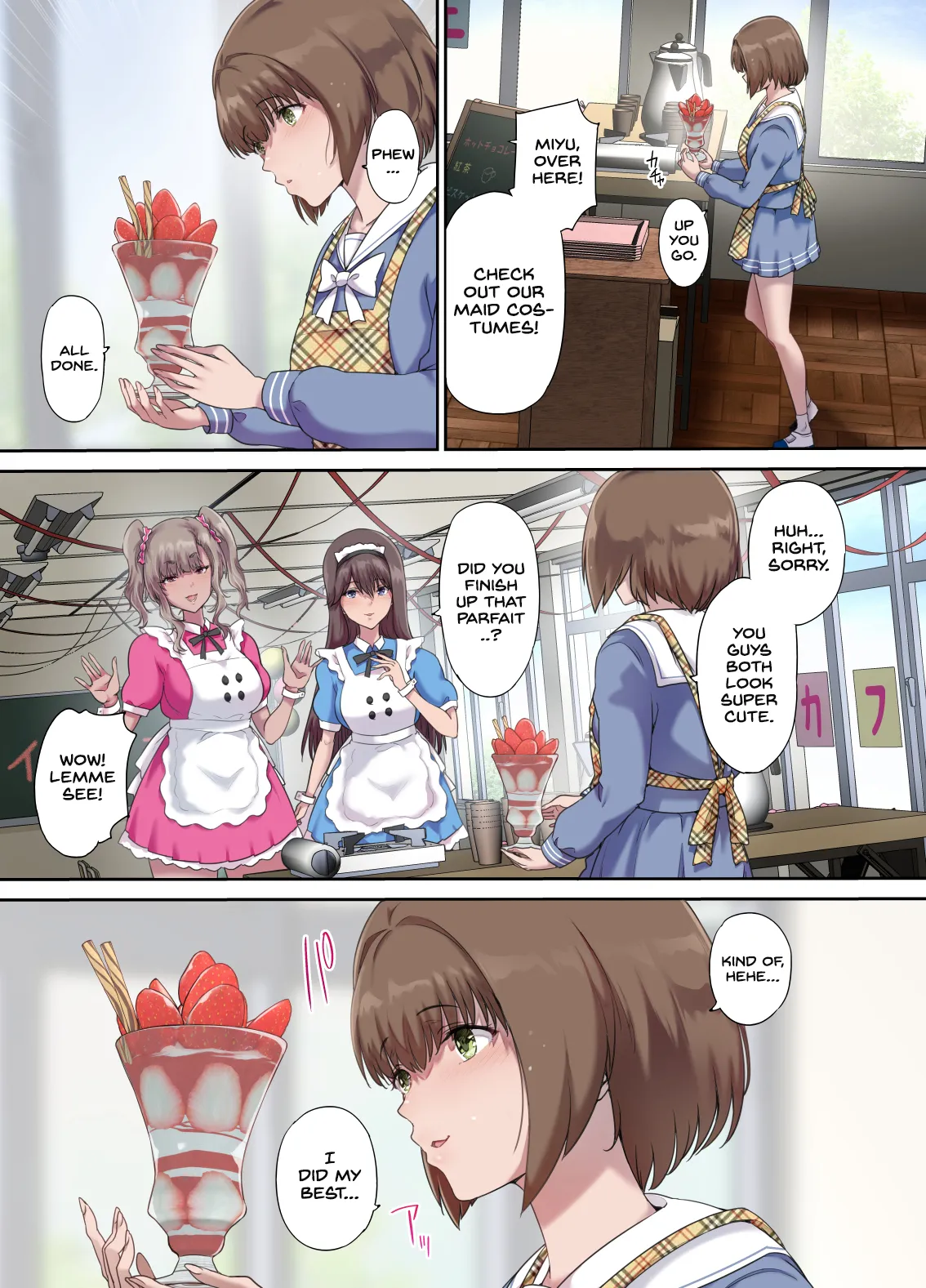 Papa no Shinshitsu wa Musume Tomodachi no Tamariba 5 -Ninshin Houkoku Hen- — preview page 6