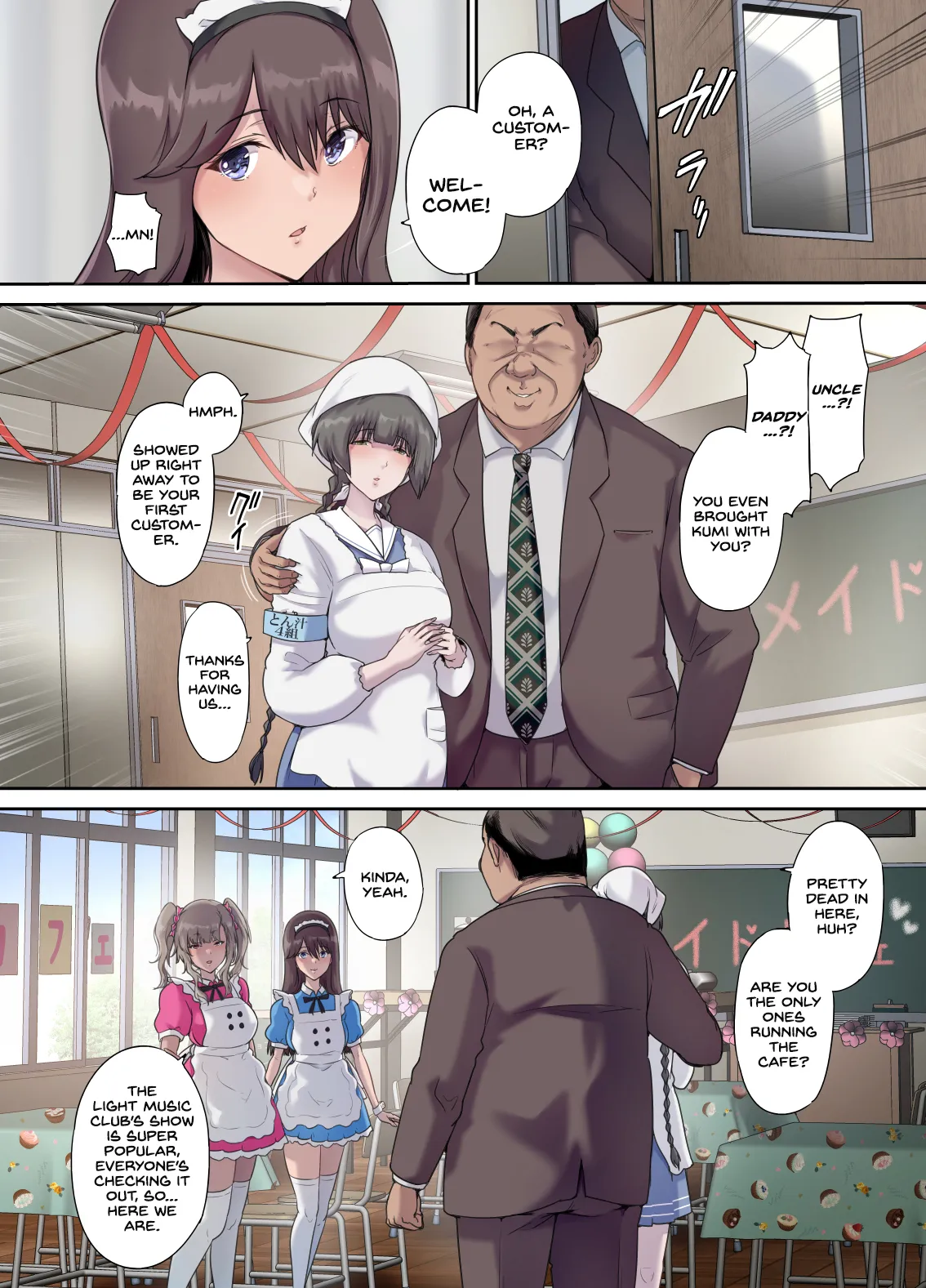 Papa no Shinshitsu wa Musume Tomodachi no Tamariba 5 -Ninshin Houkoku Hen- — preview page 7