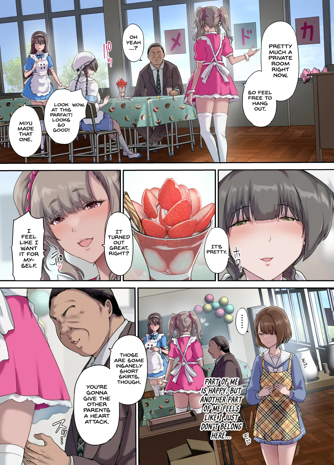 Papa no Shinshitsu wa Musume Tomodachi no Tamariba 5 -Ninshin Houkoku Hen- — preview page 8