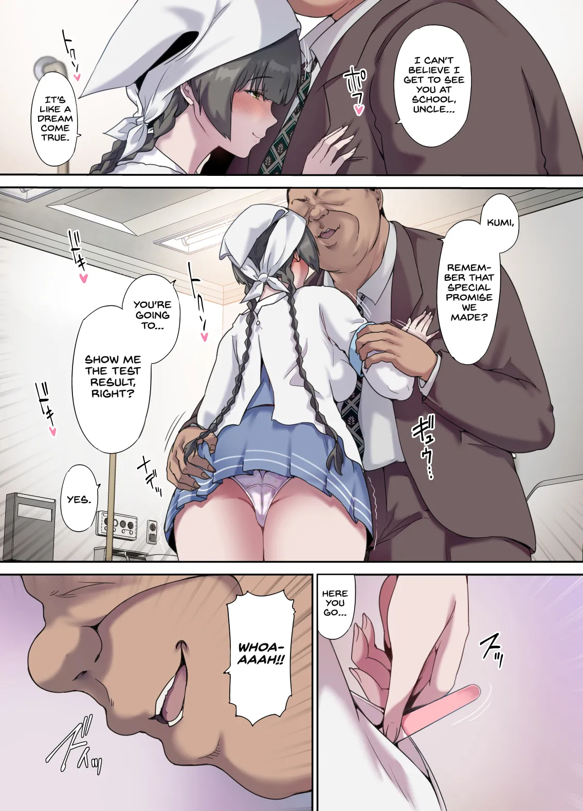 Papa no Shinshitsu wa Musume Tomodachi no Tamariba 5 -Ninshin Houkoku Hen- — preview page 12