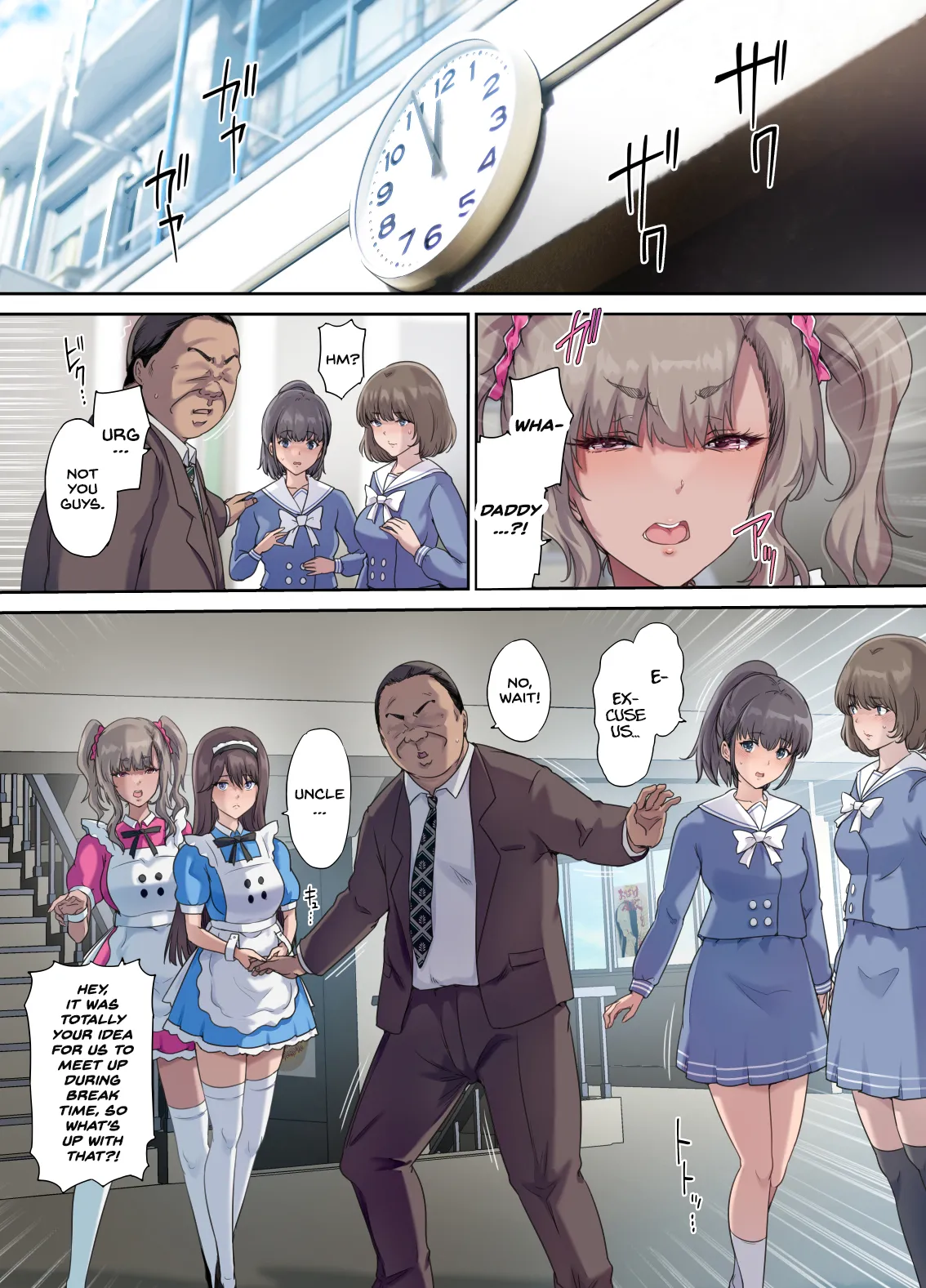 Papa no Shinshitsu wa Musume Tomodachi no Tamariba 5 -Ninshin Houkoku Hen- – Chapter 1 – page 28