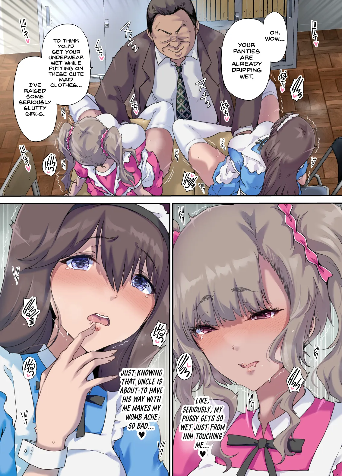Papa no Shinshitsu wa Musume Tomodachi no Tamariba 5 -Ninshin Houkoku Hen- – Chapter 1 – page 34