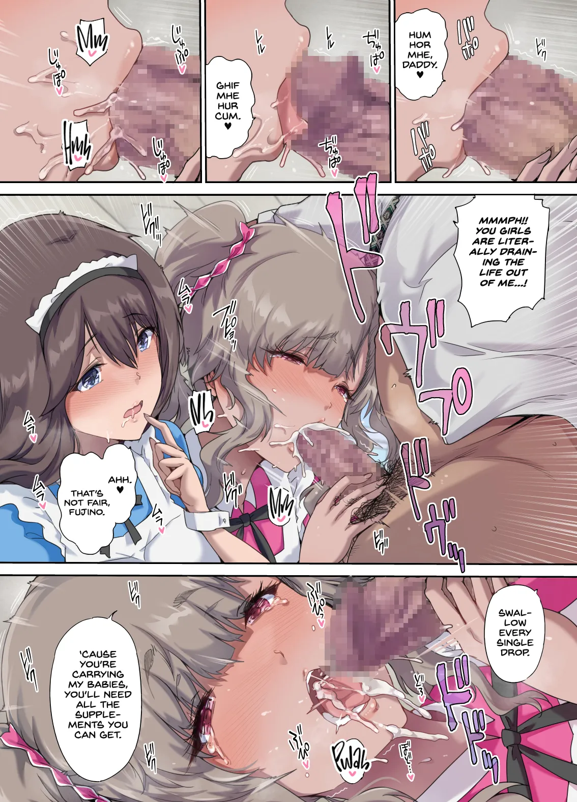 Papa no Shinshitsu wa Musume Tomodachi no Tamariba 5 -Ninshin Houkoku Hen- – Chapter 1 – page 39