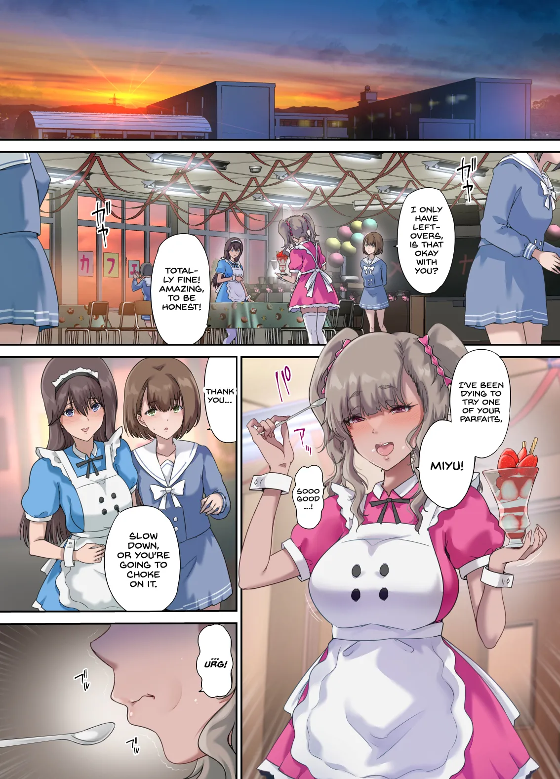 Papa no Shinshitsu wa Musume Tomodachi no Tamariba 5 -Ninshin Houkoku Hen- – Chapter 1 – page 53