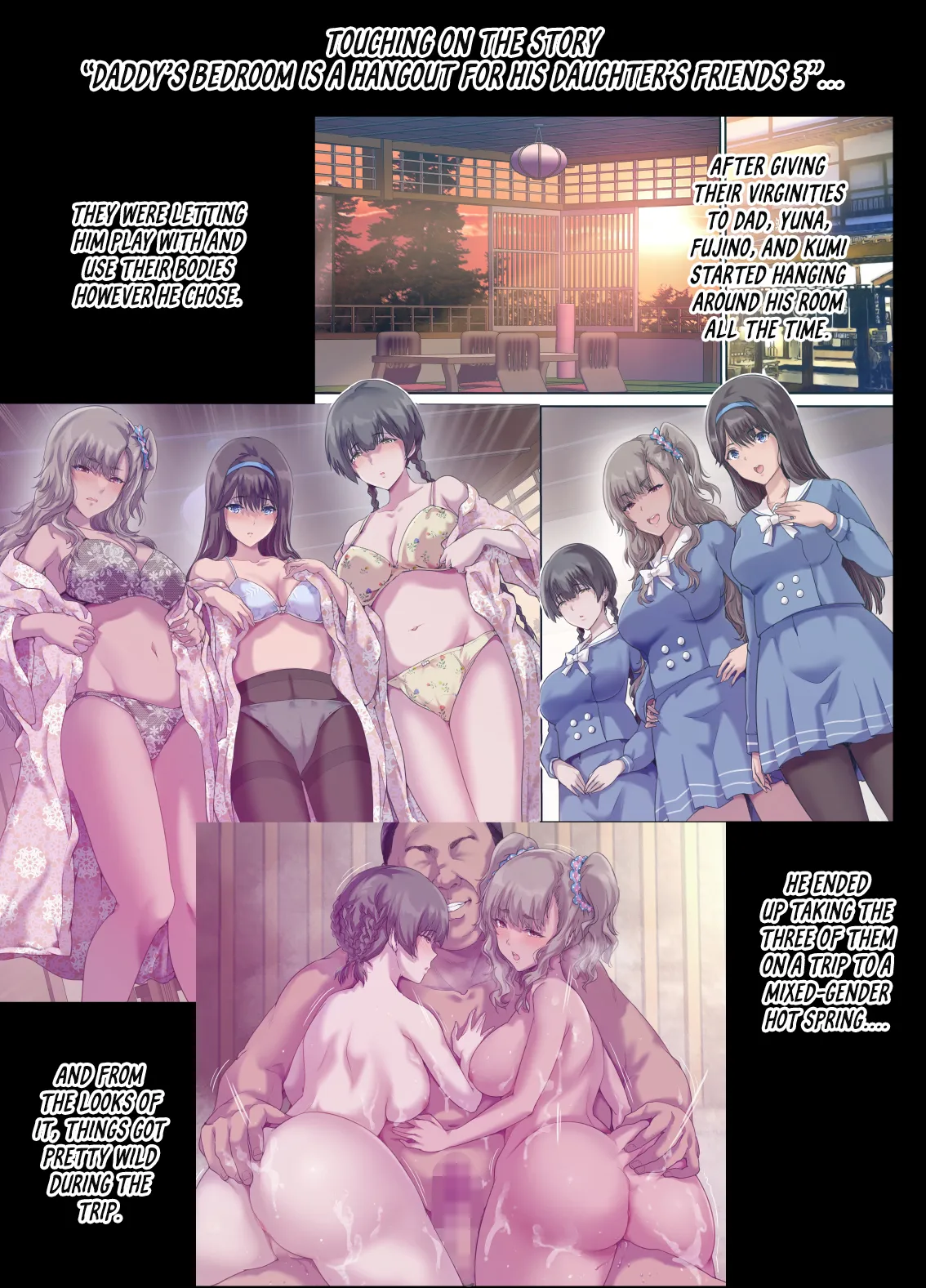 Papa no Shinshitsu wa Musume Tomodachi no Tamariba 4 — preview page 5