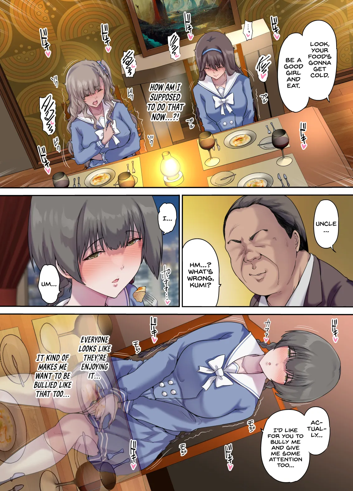 Papa no Shinshitsu wa Musume Tomodachi no Tamariba 4 — preview page 11