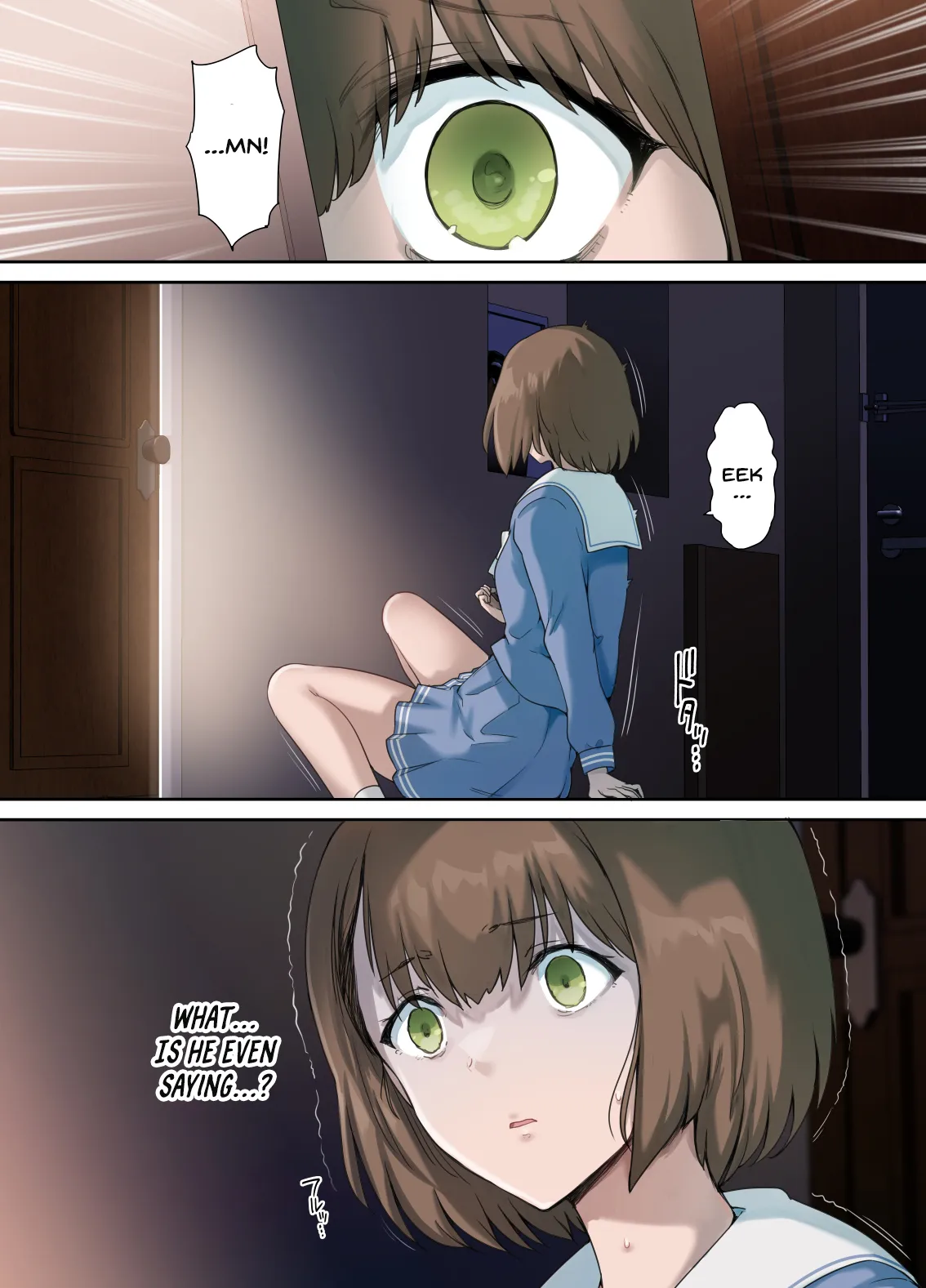 Papa no Shinshitsu wa Musume Tomodachi no Tamariba 4 – Chapter 1 – page 23