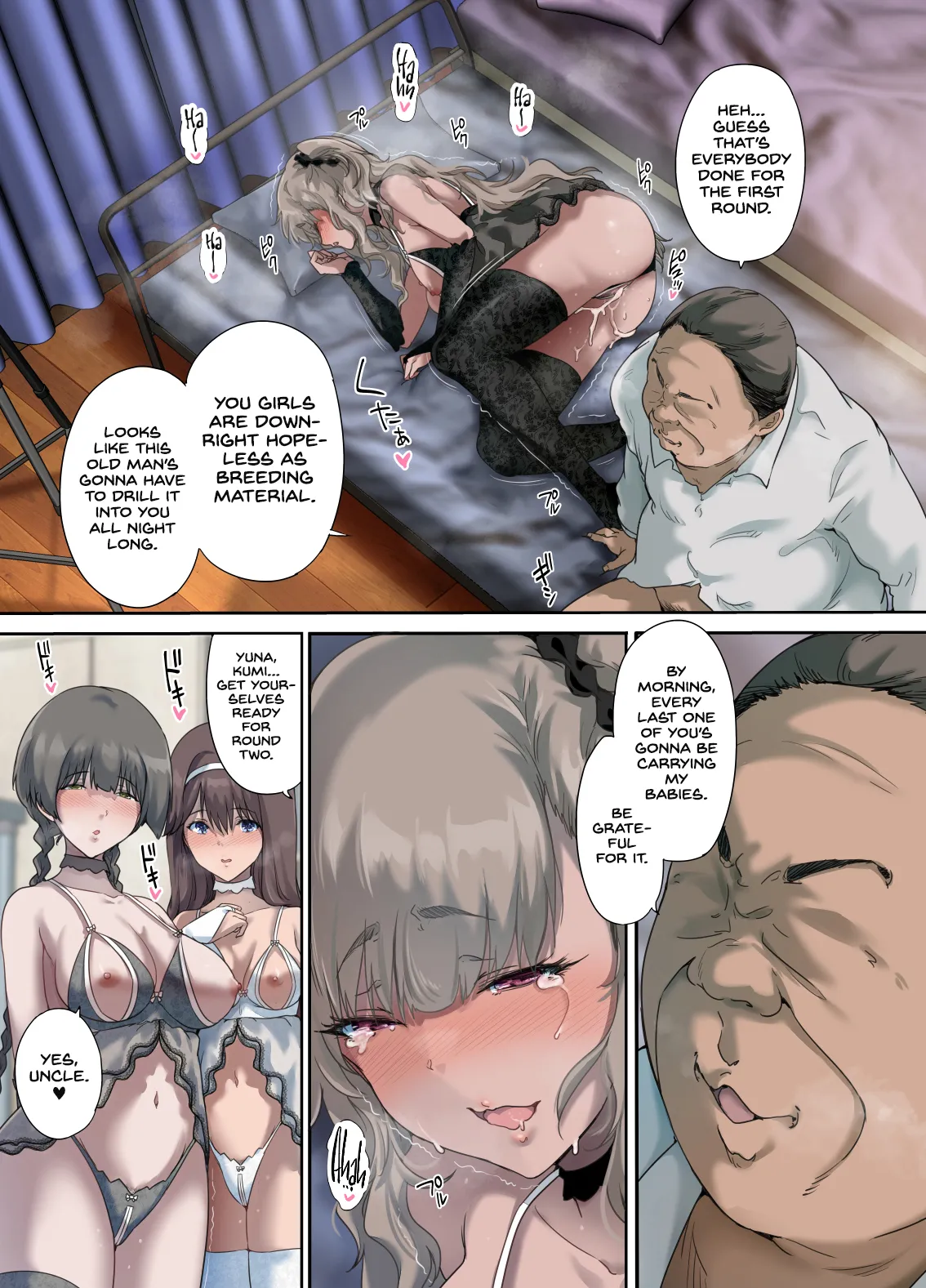 Papa no Shinshitsu wa Musume Tomodachi no Tamariba 4 – Chapter 1 – page 60