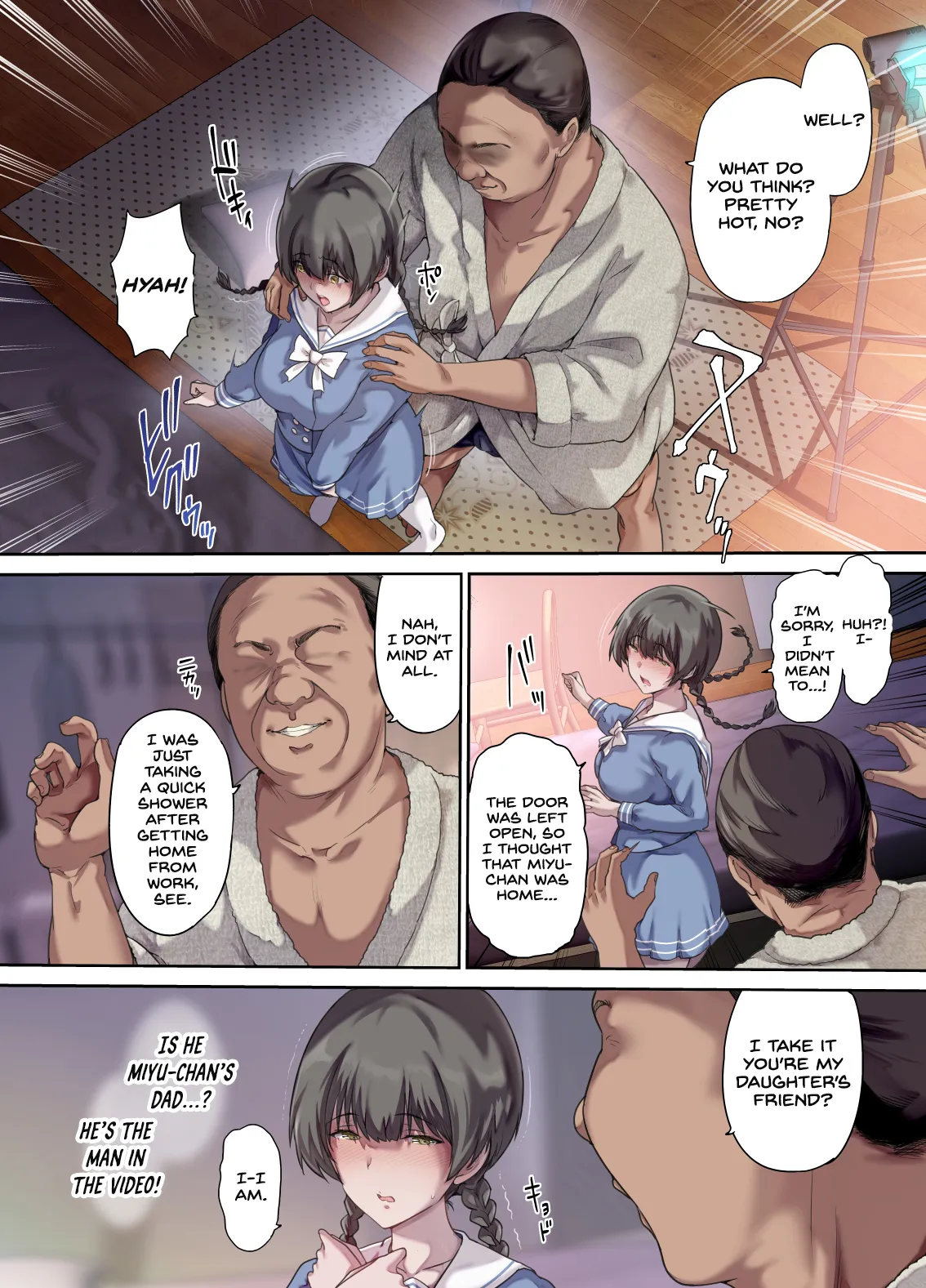 Papa no Shinshitsu wa Musume Tomodachi no Tamariba 2 -Atarashii Tomodachi Hen- — preview page 9