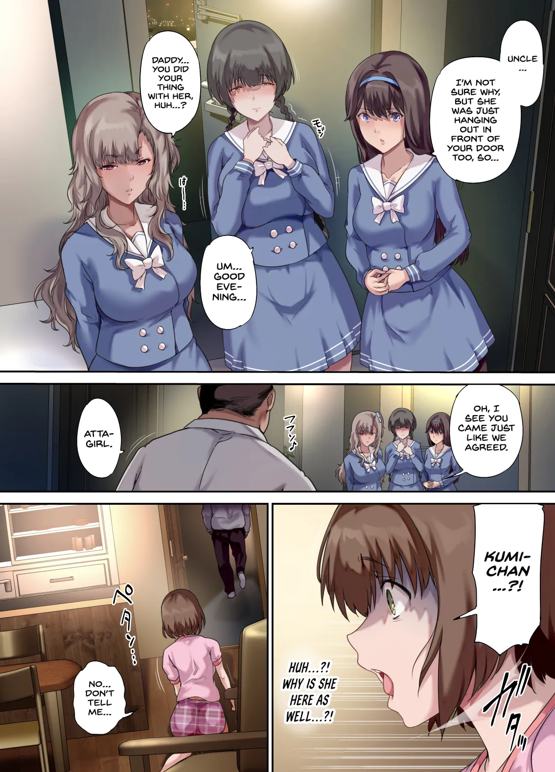 Papa no Shinshitsu wa Musume Tomodachi no Tamariba 2 -Atarashii Tomodachi Hen- – Chapter 1 – page 39