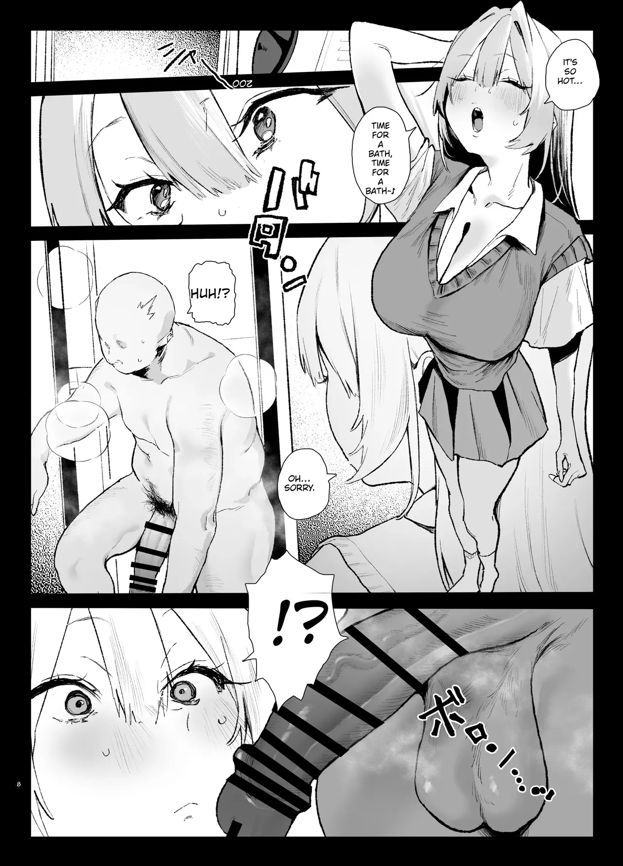 Namaiki Gal ga Oji-san no Dekachin ni Sakaraenaku Natta Hi | The Day the Sassy Gal Couldn’t Resist an Older Guy’s Huge Cock — preview page 7