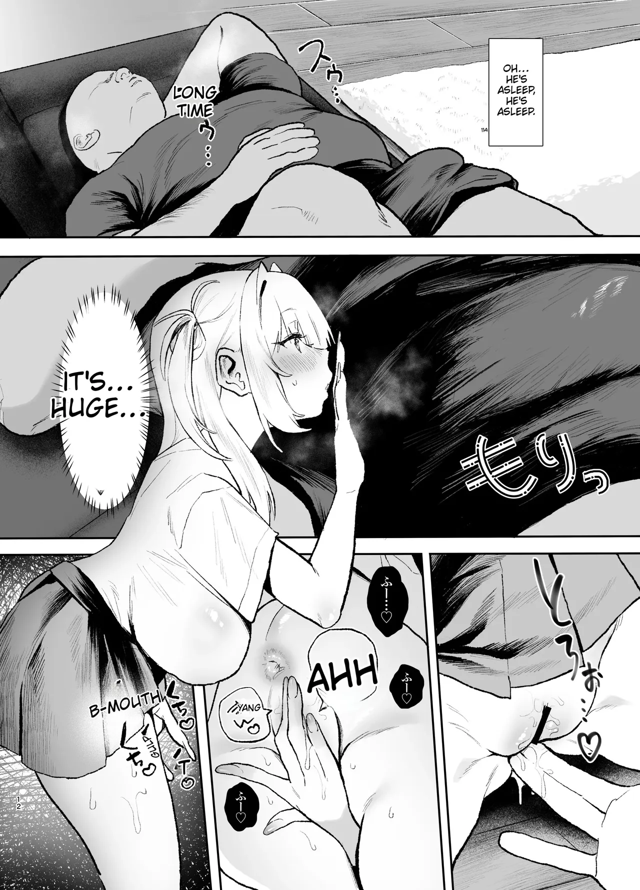 Namaiki Gal ga Oji-san no Dekachin ni Sakaraenaku Natta Hi | The Day the Sassy Gal Couldn’t Resist an Older Guy’s Huge Cock — preview page 11