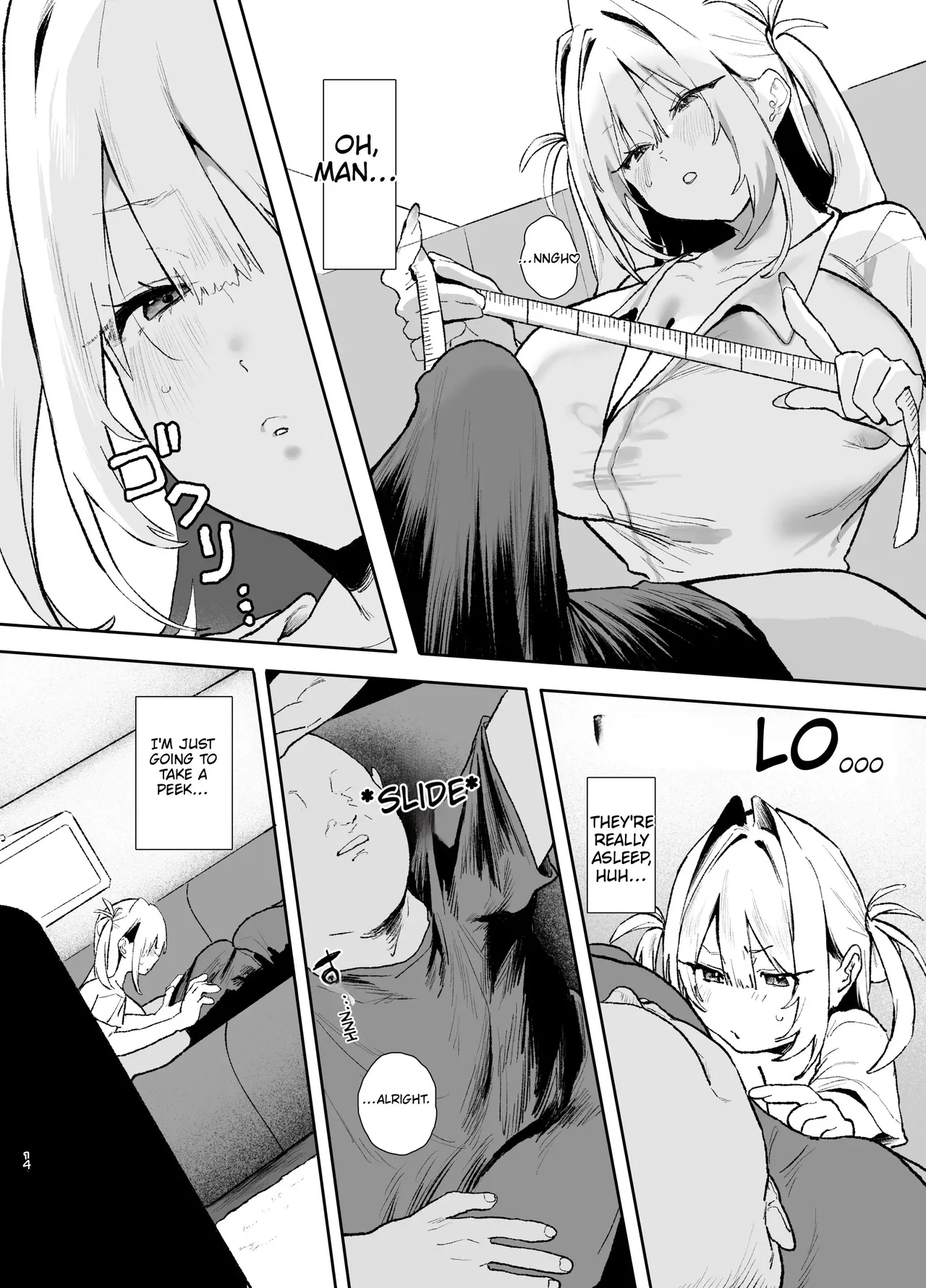 Namaiki Gal ga Oji-san no Dekachin ni Sakaraenaku Natta Hi | The Day the Sassy Gal Couldn’t Resist an Older Guy’s Huge Cock — preview page 13