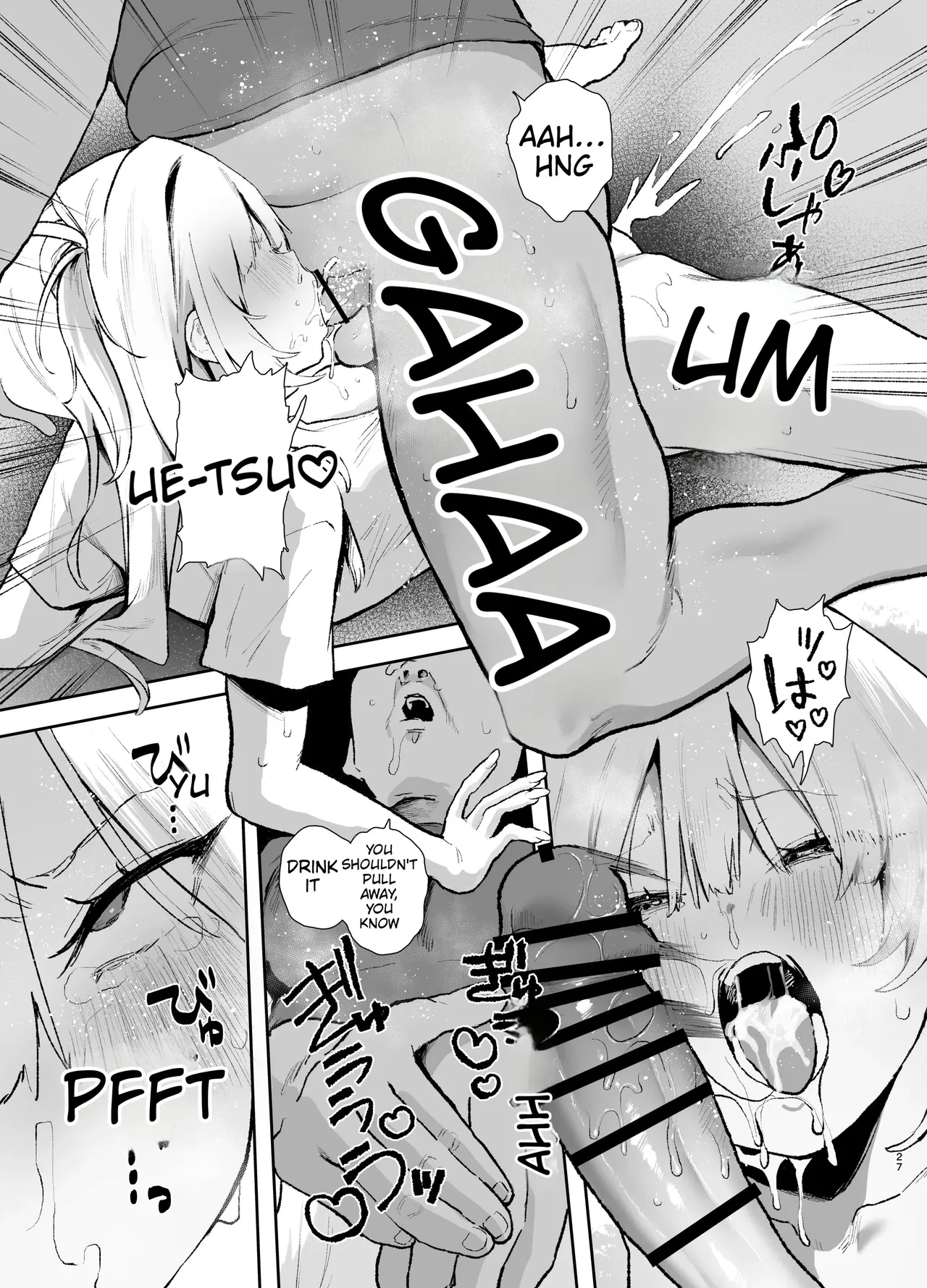 Namaiki Gal ga Oji-san no Dekachin ni Sakaraenaku Natta Hi | The Day the Sassy Gal Couldn’t Resist an Older Guy’s Huge Cock – Chapter 1 – page 26
