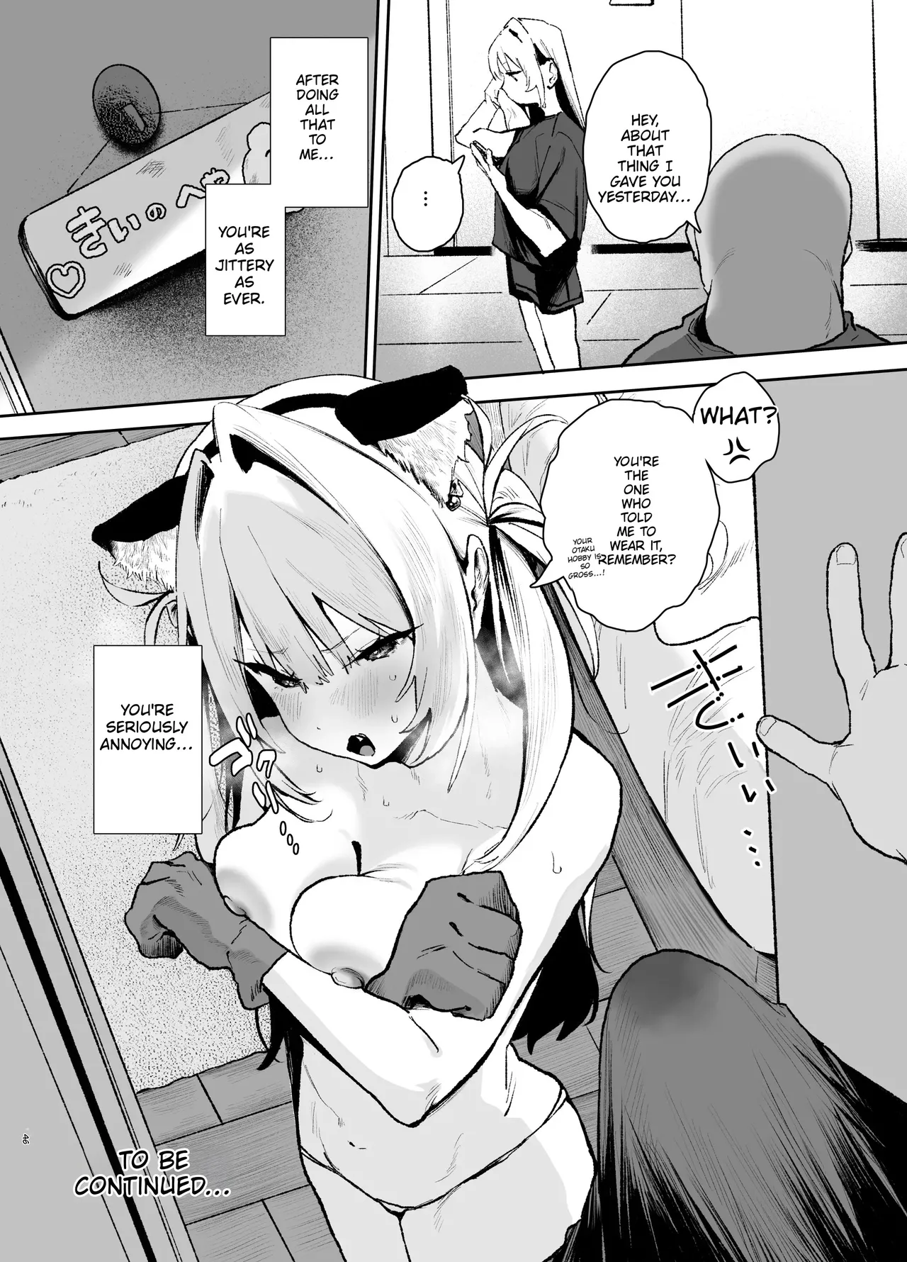 Namaiki Gal ga Oji-san no Dekachin ni Sakaraenaku Natta Hi | The Day the Sassy Gal Couldn’t Resist an Older Guy’s Huge Cock – Chapter 1 – page 45