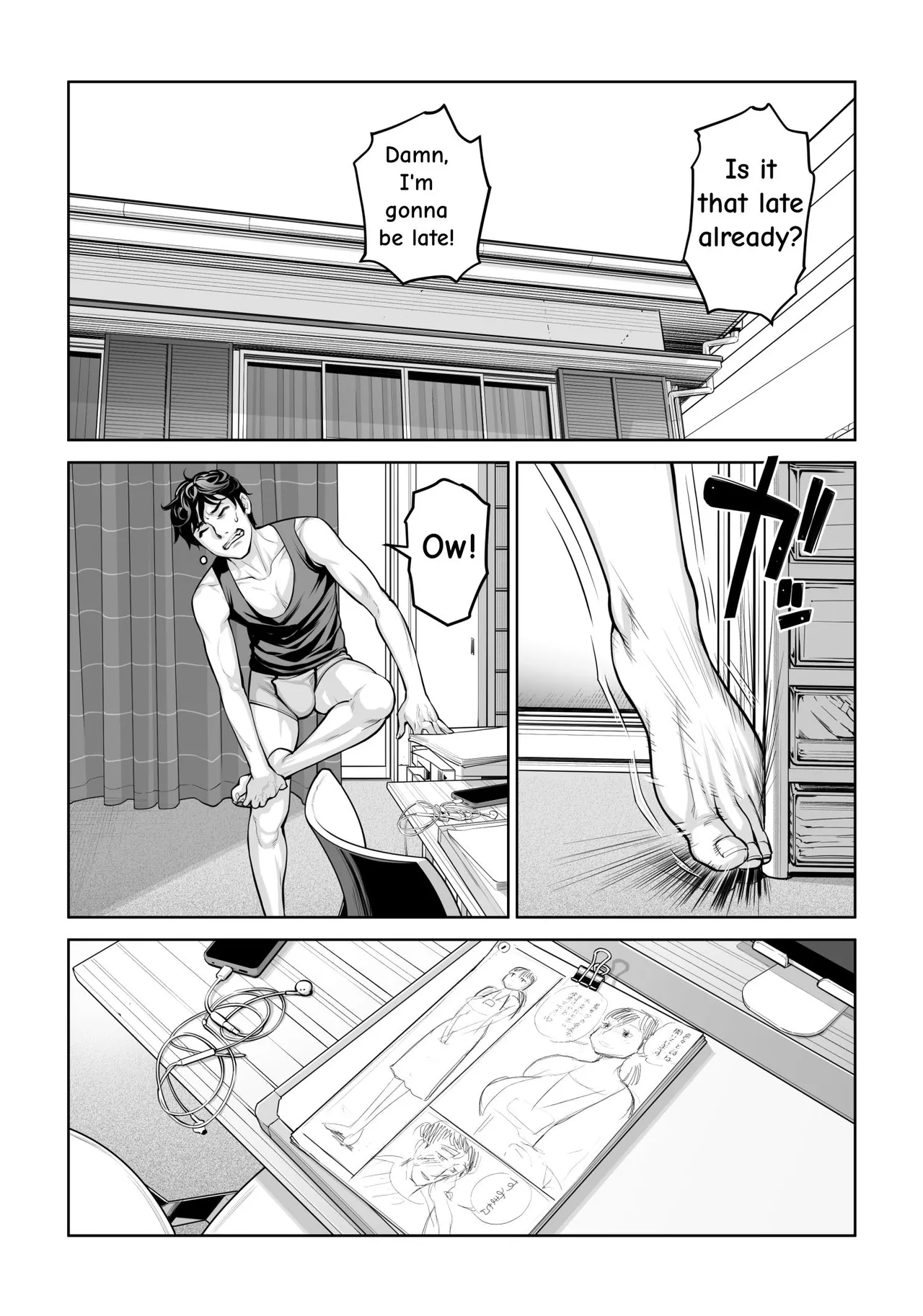 Jichikai no Hitozuma wa Totemo Ecchi Deshita. 4 Natsu matsuri moto jikkou iin Miyamori Chizuru-hen — preview page 5