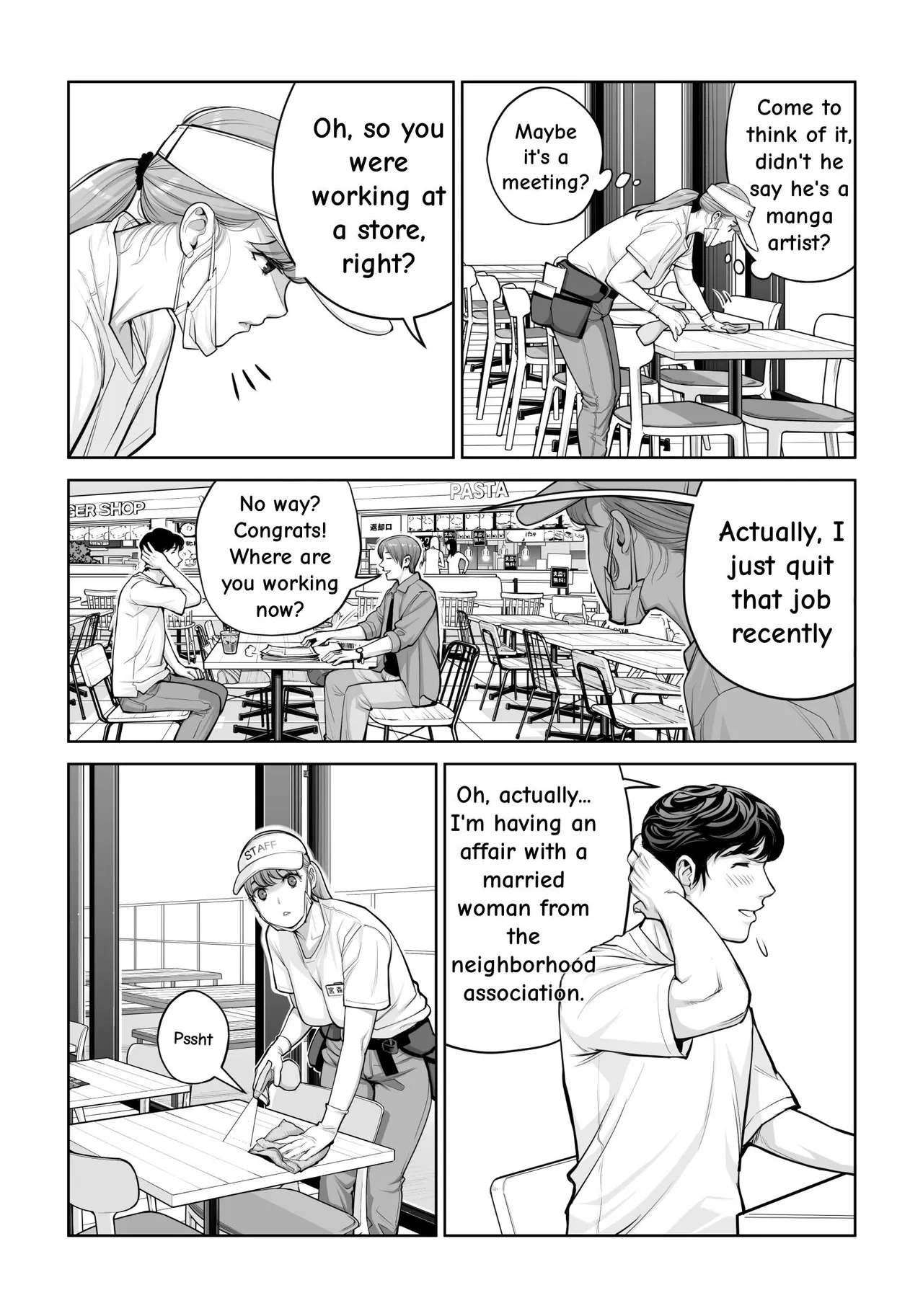 Jichikai no Hitozuma wa Totemo Ecchi Deshita. 4 Natsu matsuri moto jikkou iin Miyamori Chizuru-hen — preview page 19