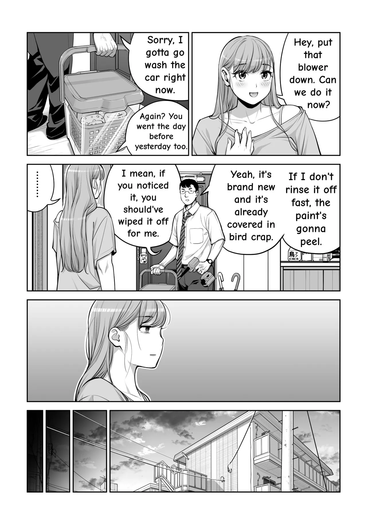 Jichikai no Hitozuma wa Totemo Ecchi Deshita. 4 Natsu matsuri moto jikkou iin Miyamori Chizuru-hen – Chapter 1 – page 35
