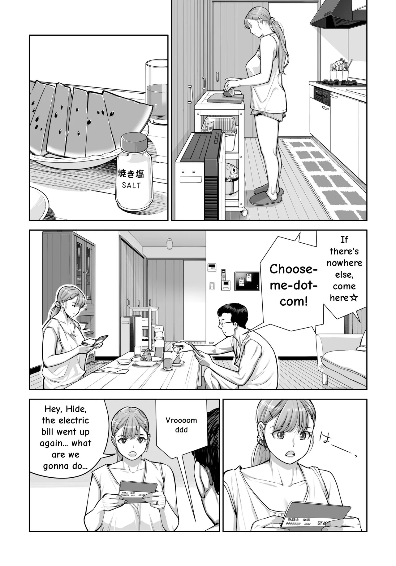 Jichikai no Hitozuma wa Totemo Ecchi Deshita. 4 Natsu matsuri moto jikkou iin Miyamori Chizuru-hen – Chapter 1 – page 36