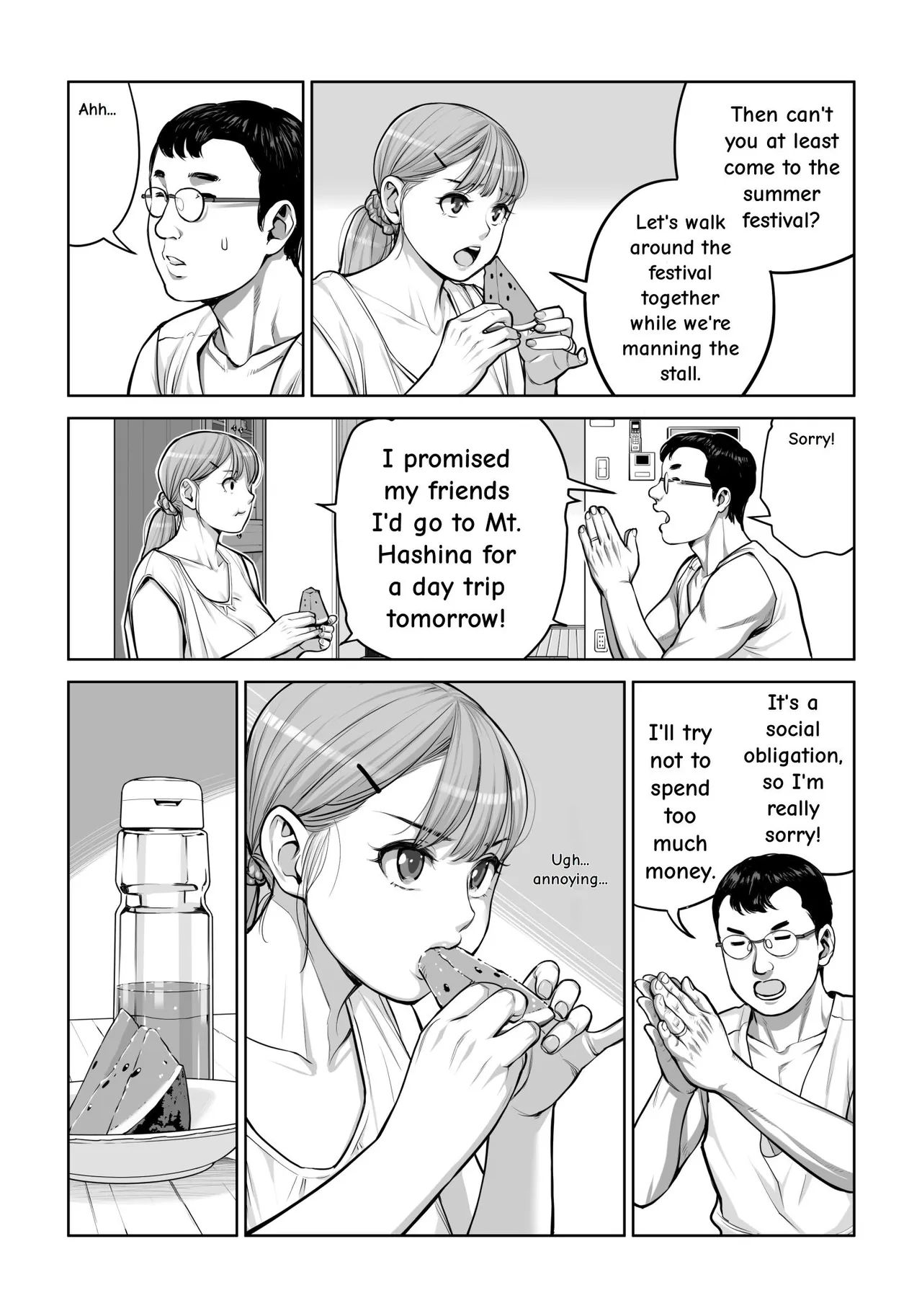 Jichikai no Hitozuma wa Totemo Ecchi Deshita. 4 Natsu matsuri moto jikkou iin Miyamori Chizuru-hen – Chapter 1 – page 38