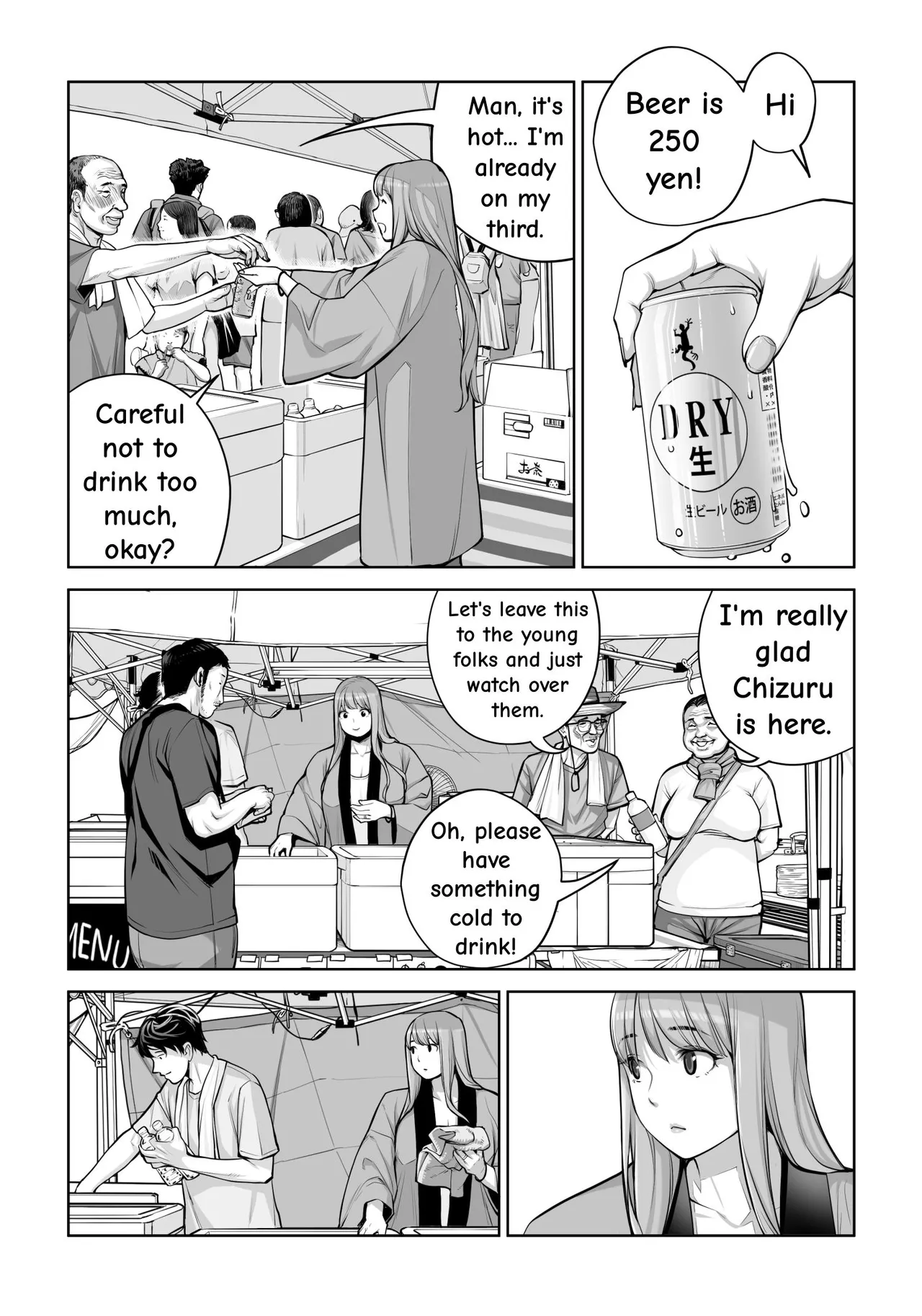 Jichikai no Hitozuma wa Totemo Ecchi Deshita. 4 Natsu matsuri moto jikkou iin Miyamori Chizuru-hen – Chapter 1 – page 41