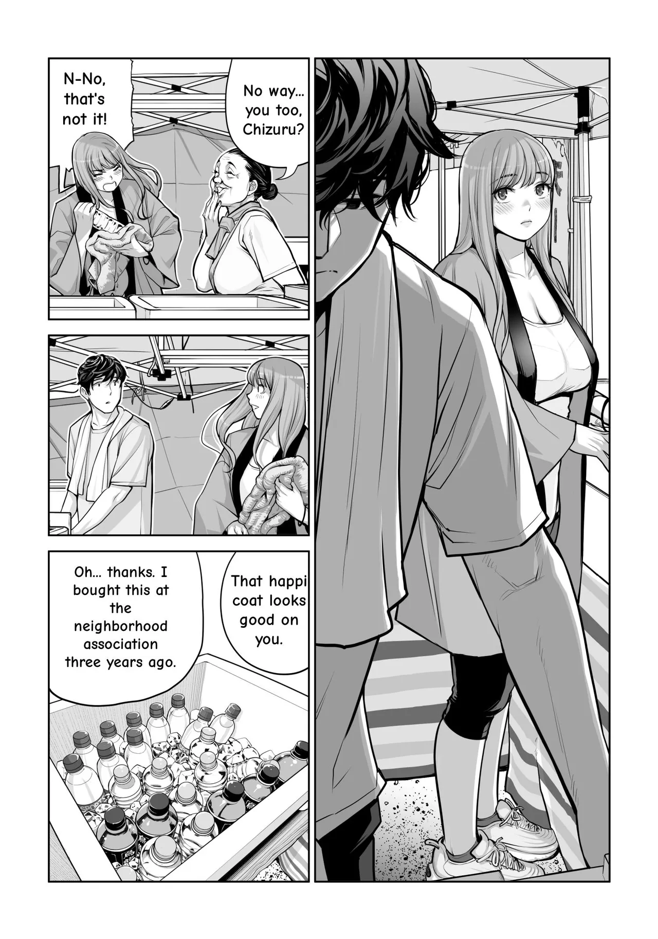 Jichikai no Hitozuma wa Totemo Ecchi Deshita. 4 Natsu matsuri moto jikkou iin Miyamori Chizuru-hen – Chapter 1 – page 42