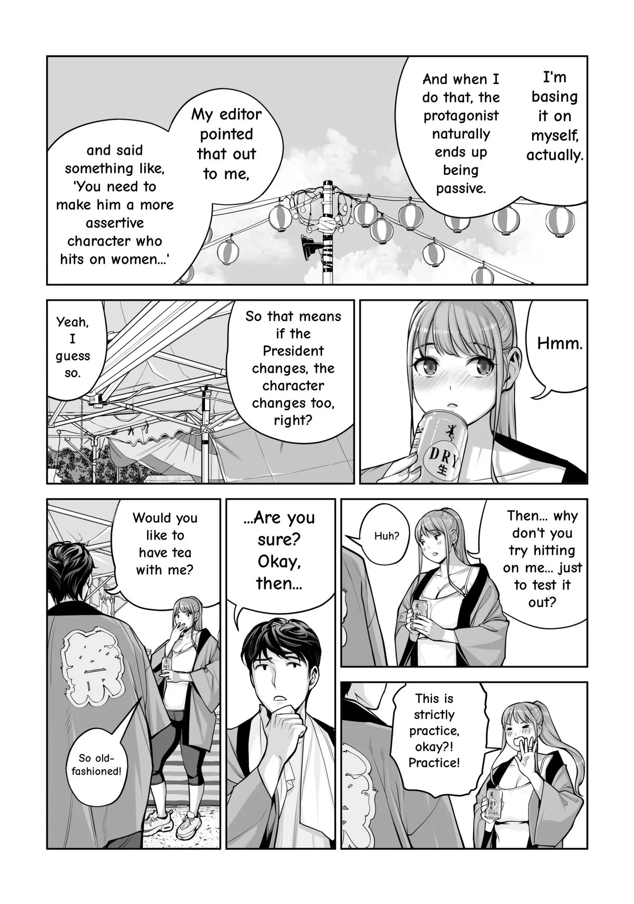 Jichikai no Hitozuma wa Totemo Ecchi Deshita. 4 Natsu matsuri moto jikkou iin Miyamori Chizuru-hen – Chapter 1 – page 55