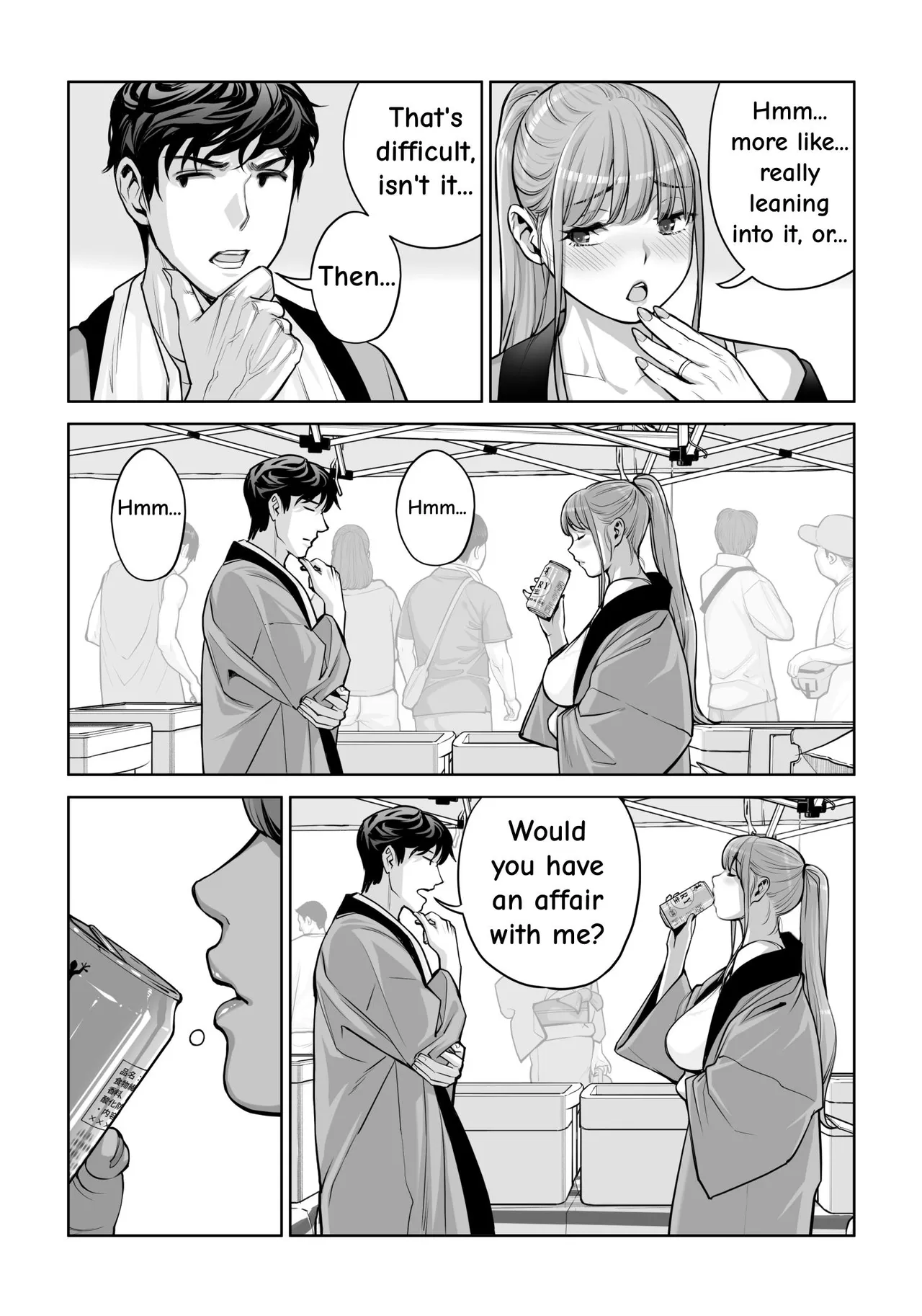 Jichikai no Hitozuma wa Totemo Ecchi Deshita. 4 Natsu matsuri moto jikkou iin Miyamori Chizuru-hen – Chapter 1 – page 56