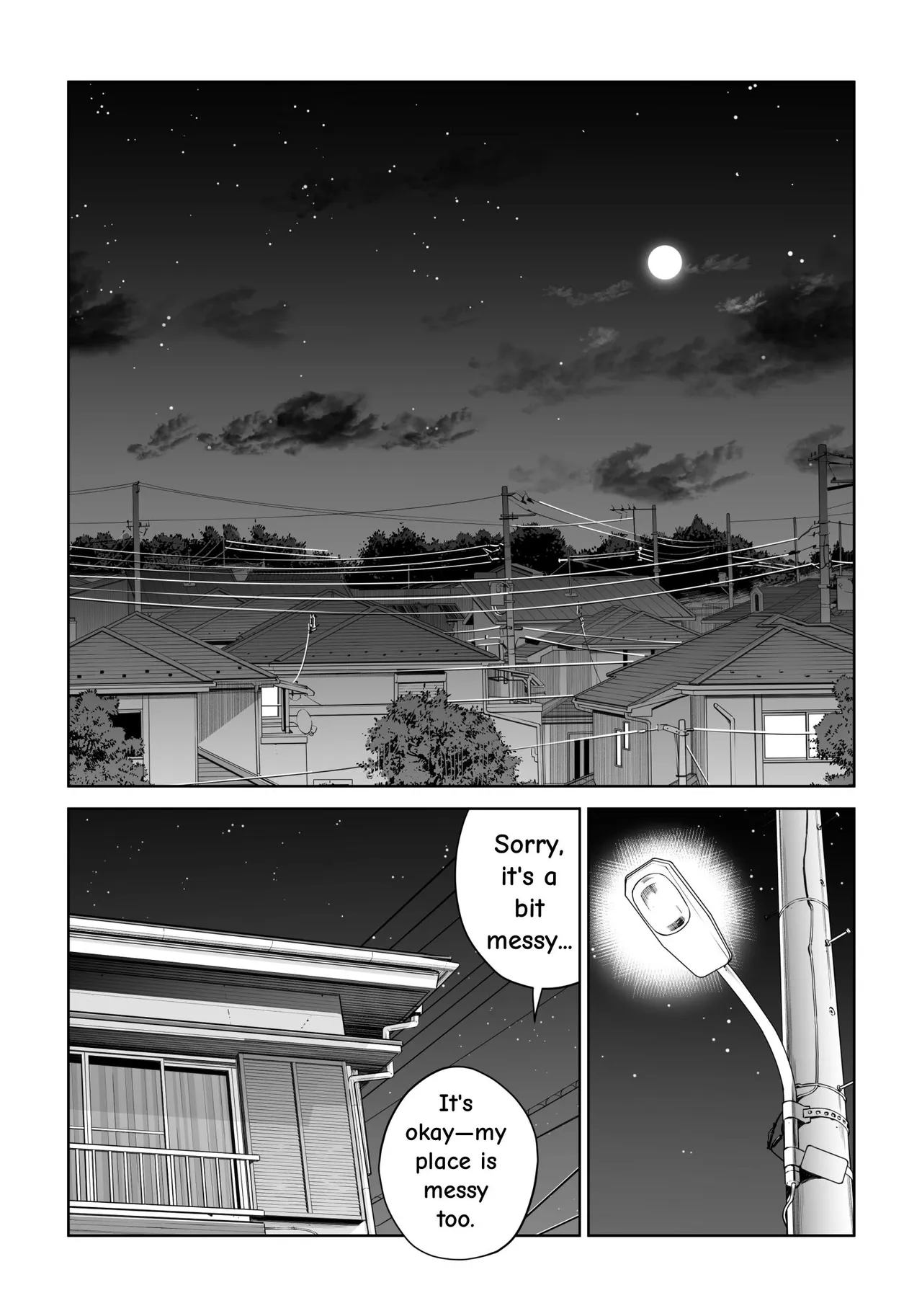 Jichikai no Hitozuma wa Totemo Ecchi Deshita. 4 Natsu matsuri moto jikkou iin Miyamori Chizuru-hen – Chapter 1 – page 68
