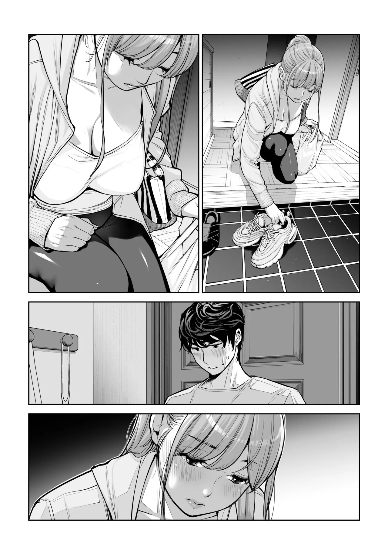 Jichikai no Hitozuma wa Totemo Ecchi Deshita. 4 Natsu matsuri moto jikkou iin Miyamori Chizuru-hen – Chapter 1 – page 70