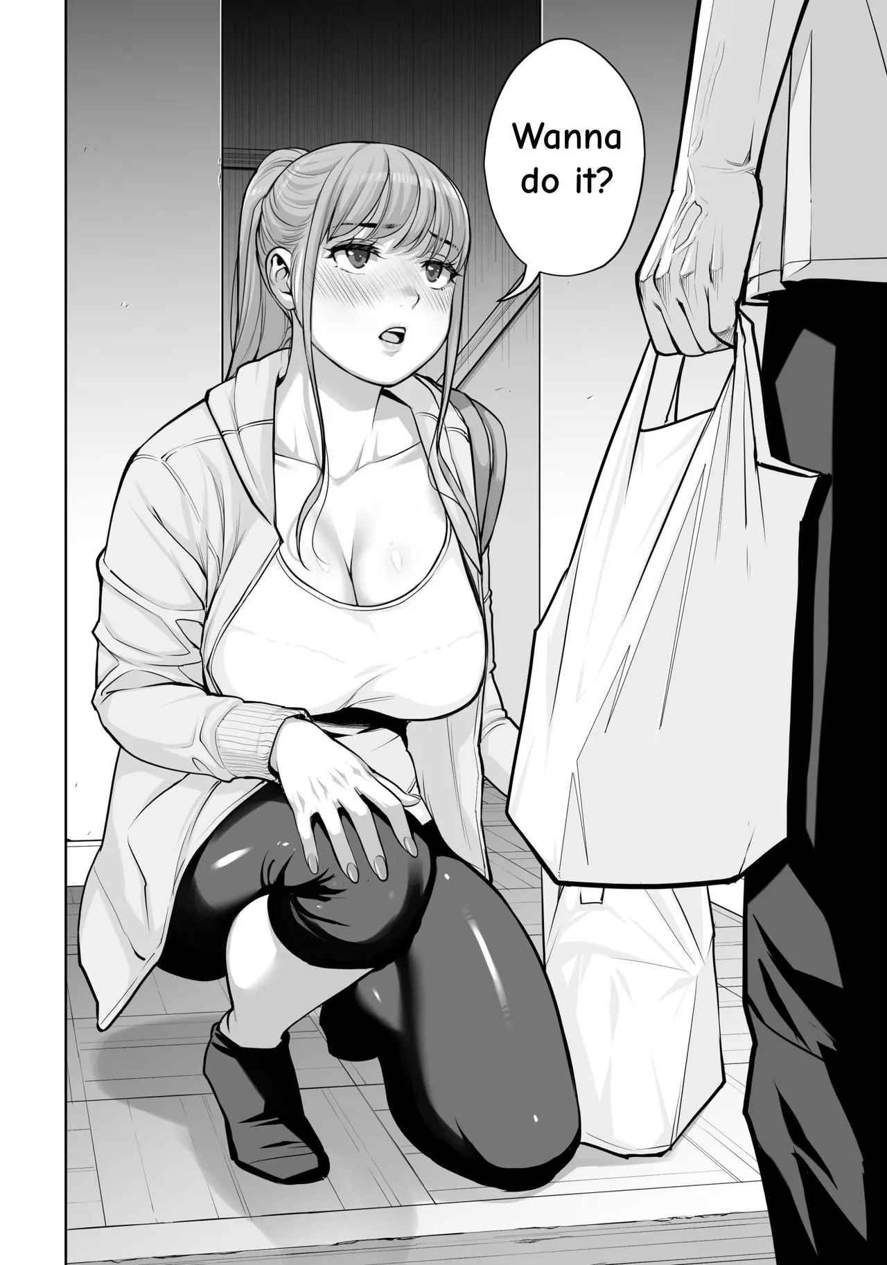 Jichikai no Hitozuma wa Totemo Ecchi Deshita. 4 Natsu matsuri moto jikkou iin Miyamori Chizuru-hen – Chapter 1 – page 71