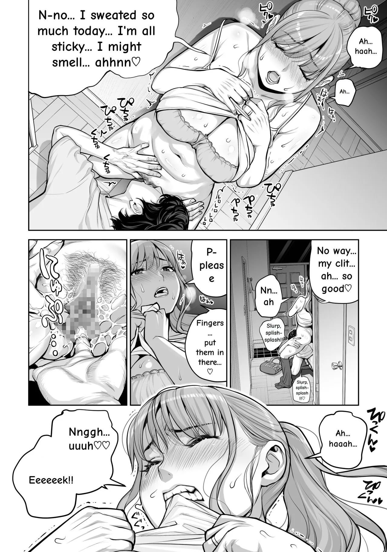 Jichikai no Hitozuma wa Totemo Ecchi Deshita. 4 Natsu matsuri moto jikkou iin Miyamori Chizuru-hen – Chapter 1 – page 81