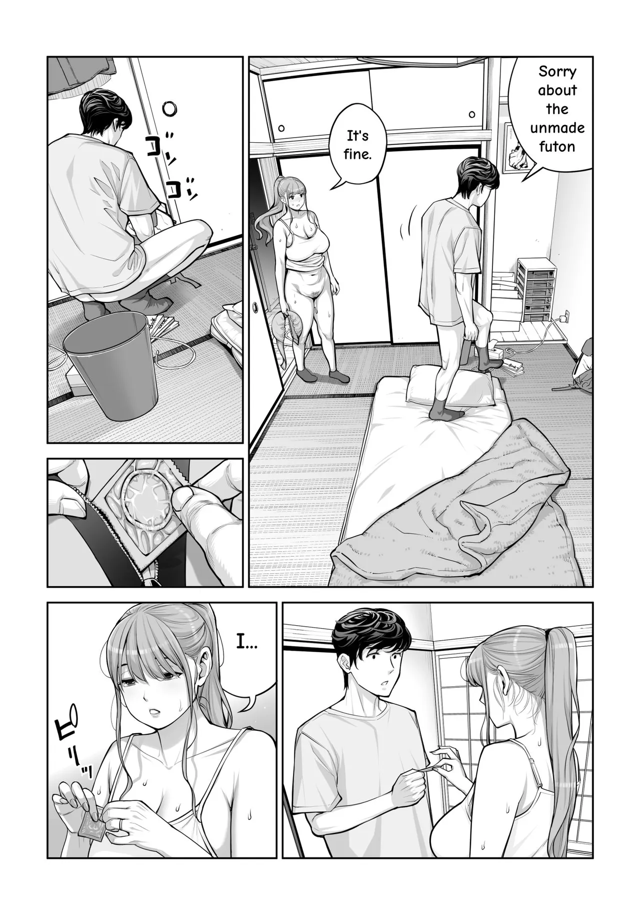 Jichikai no Hitozuma wa Totemo Ecchi Deshita. 4 Natsu matsuri moto jikkou iin Miyamori Chizuru-hen – Chapter 1 – page 84