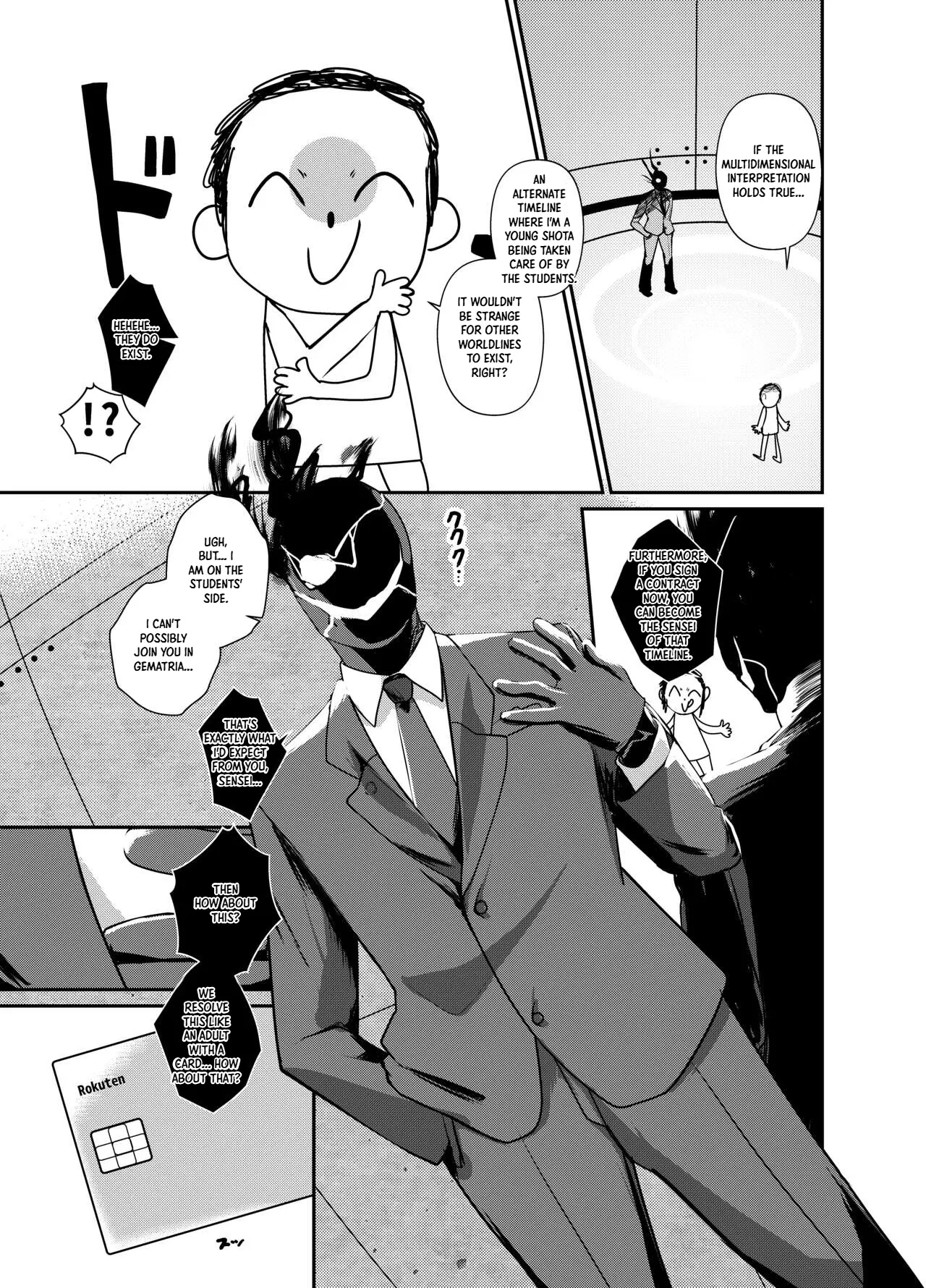 Shota Sensei no Seishori Touban | Shota-sensei’s Sexual Relief Log ~Gehenna Disciplinary Committee: Shiromi Iori Chapter~ — preview page 3