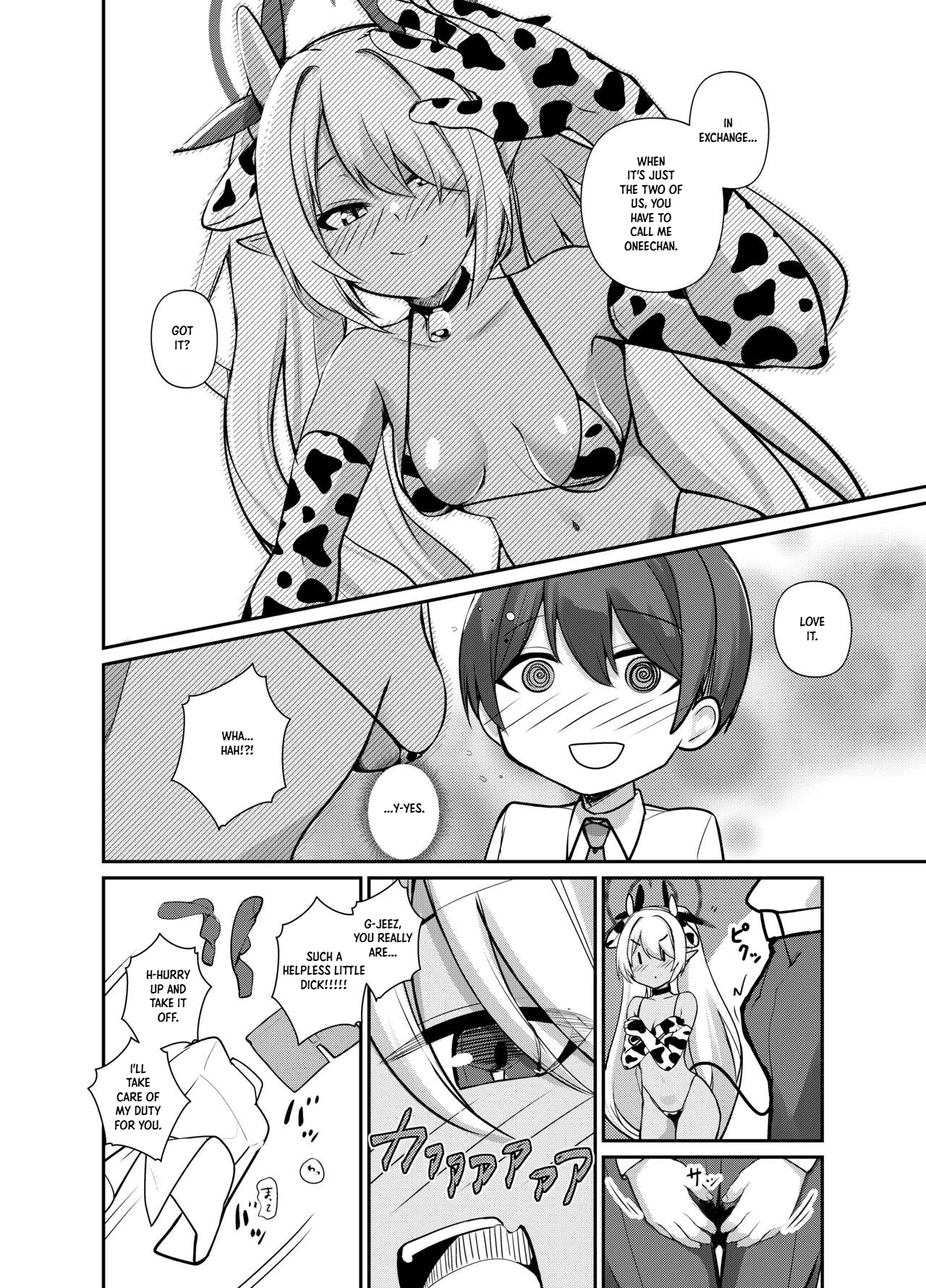 Shota Sensei no Seishori Touban | Shota-sensei’s Sexual Relief Log ~Gehenna Disciplinary Committee: Shiromi Iori Chapter~ — preview page 8