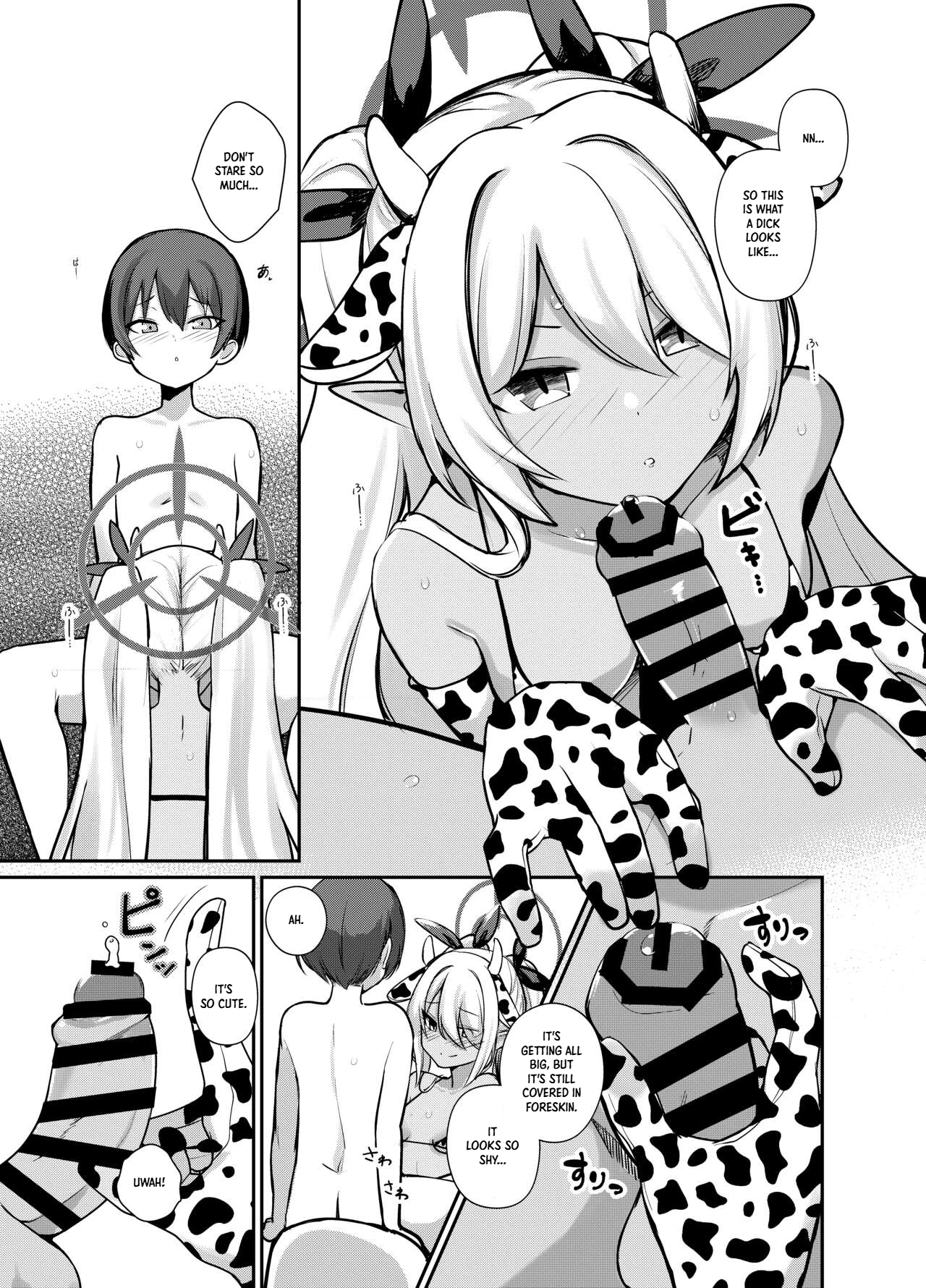 Shota Sensei no Seishori Touban | Shota-sensei’s Sexual Relief Log ~Gehenna Disciplinary Committee: Shiromi Iori Chapter~ — preview page 9