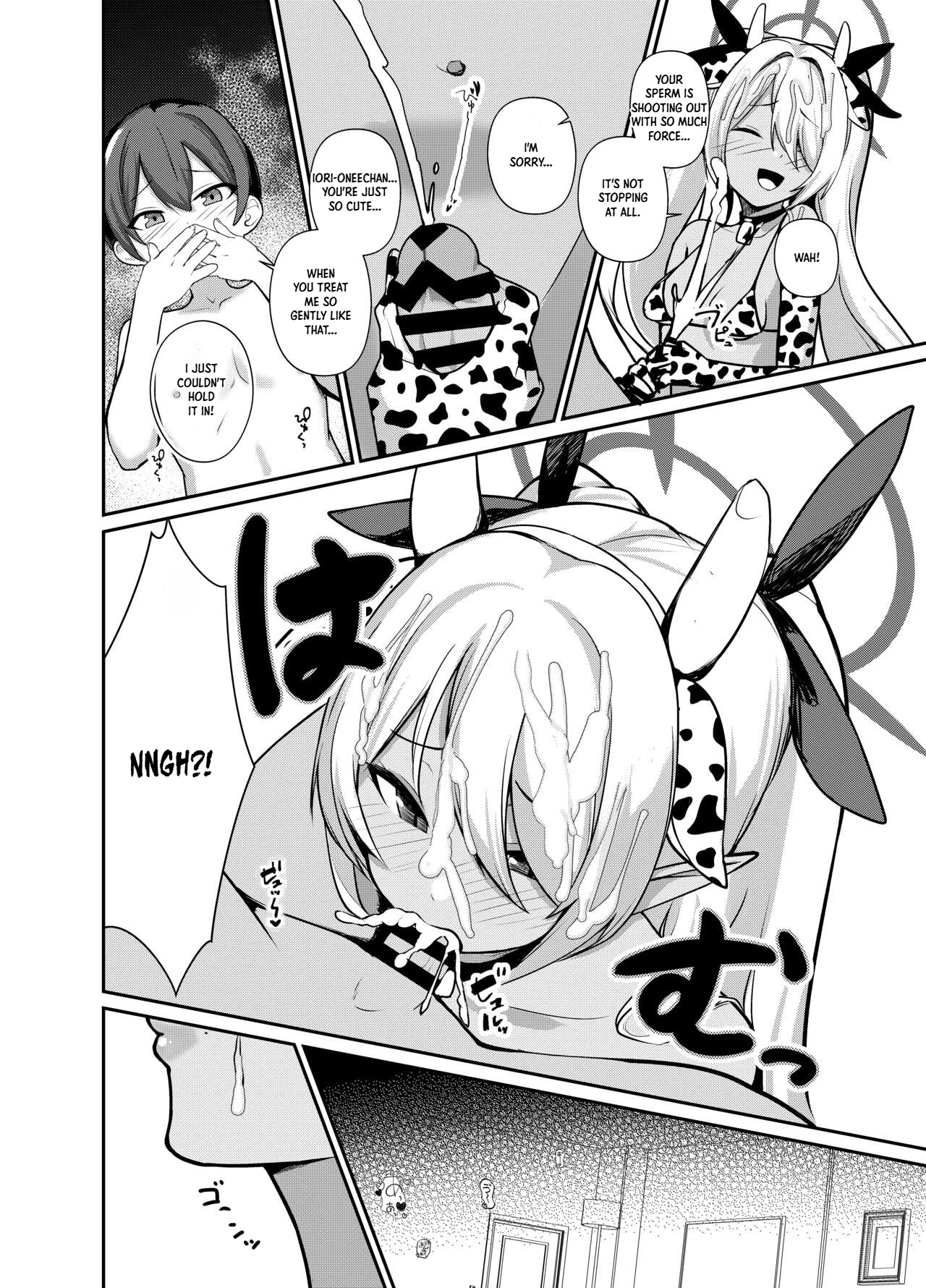 Shota Sensei no Seishori Touban | Shota-sensei’s Sexual Relief Log ~Gehenna Disciplinary Committee: Shiromi Iori Chapter~ — preview page 10