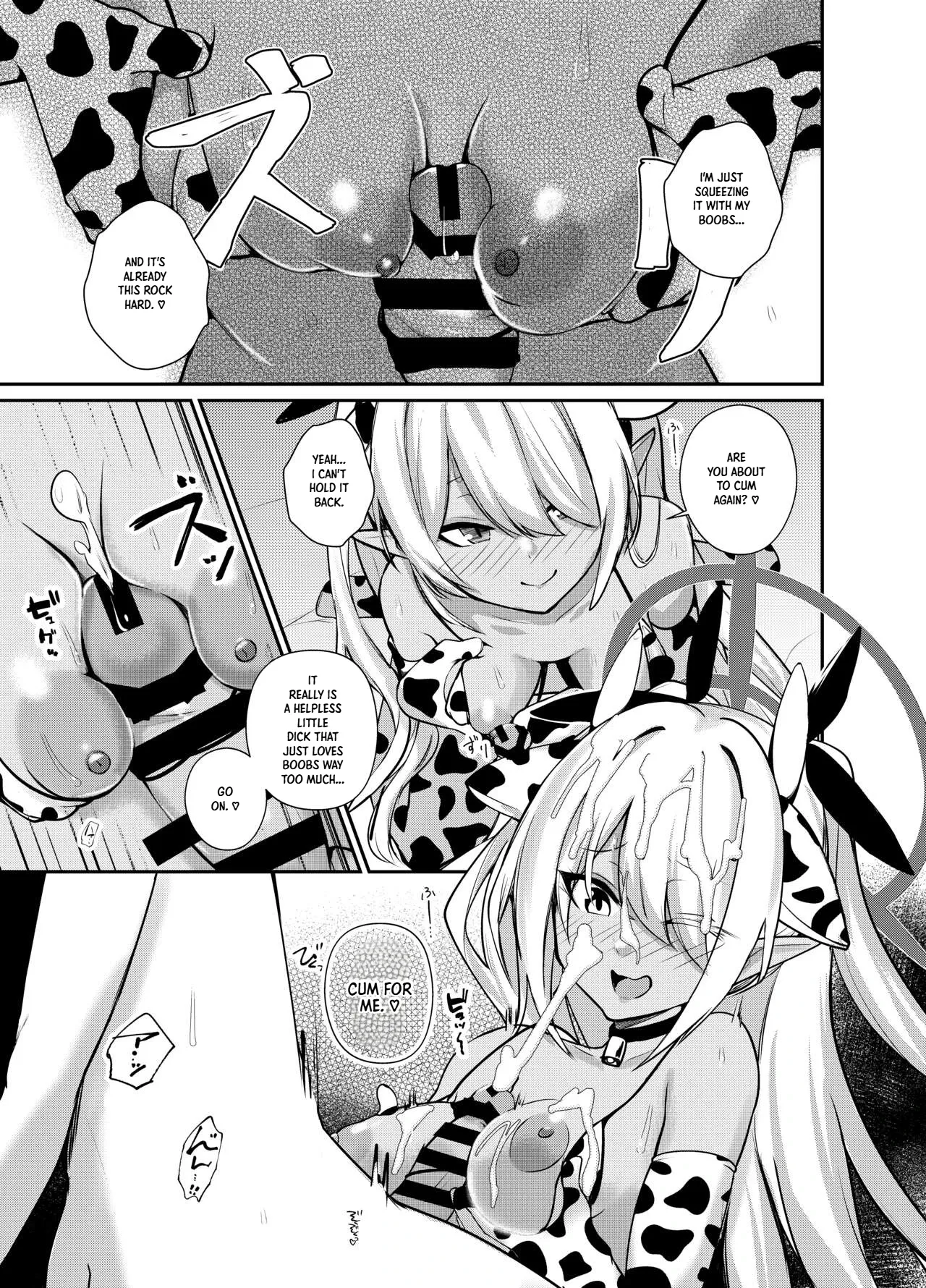 Shota Sensei no Seishori Touban | Shota-sensei’s Sexual Relief Log ~Gehenna Disciplinary Committee: Shiromi Iori Chapter~ — preview page 13