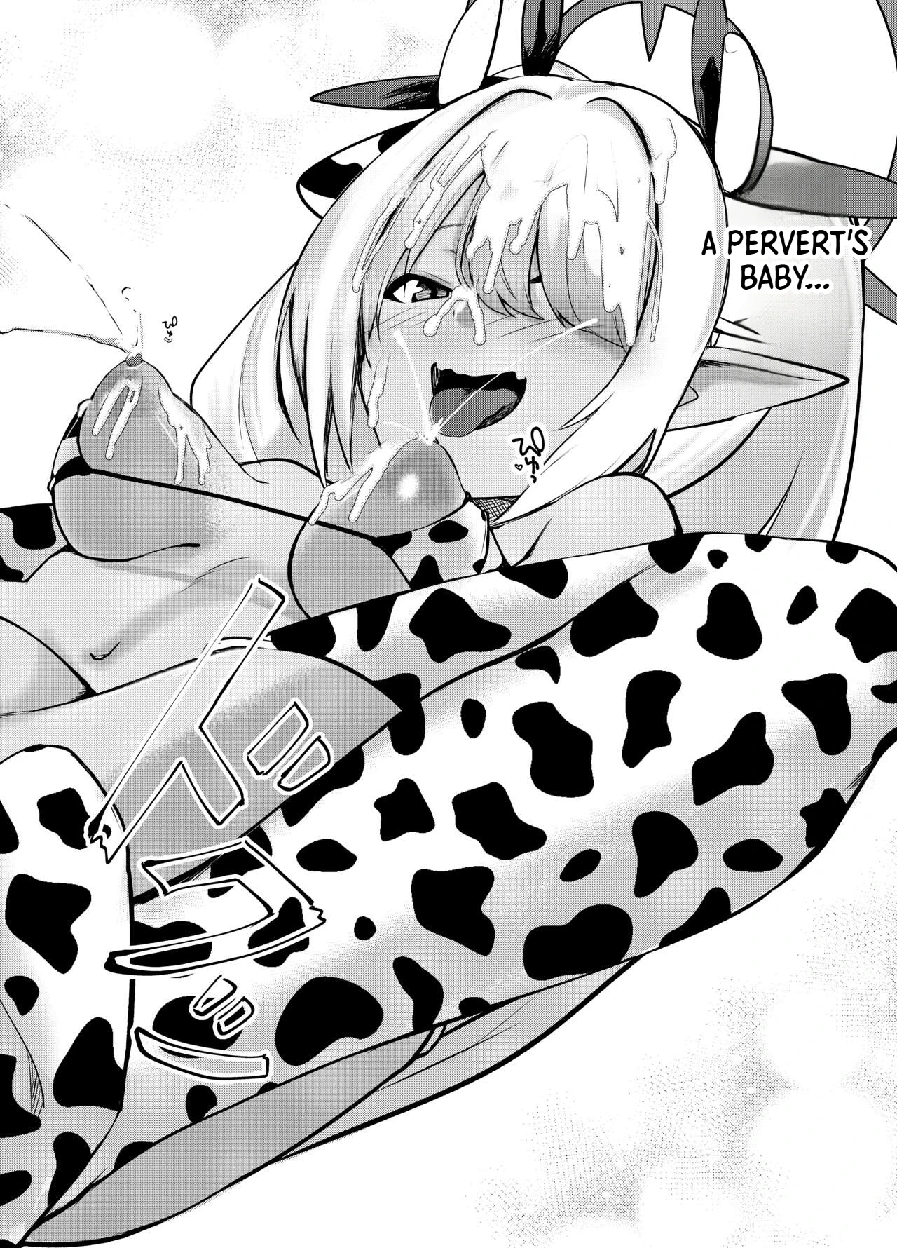 Shota Sensei no Seishori Touban | Shota-sensei’s Sexual Relief Log ~Gehenna Disciplinary Committee: Shiromi Iori Chapter~ — preview page 20
